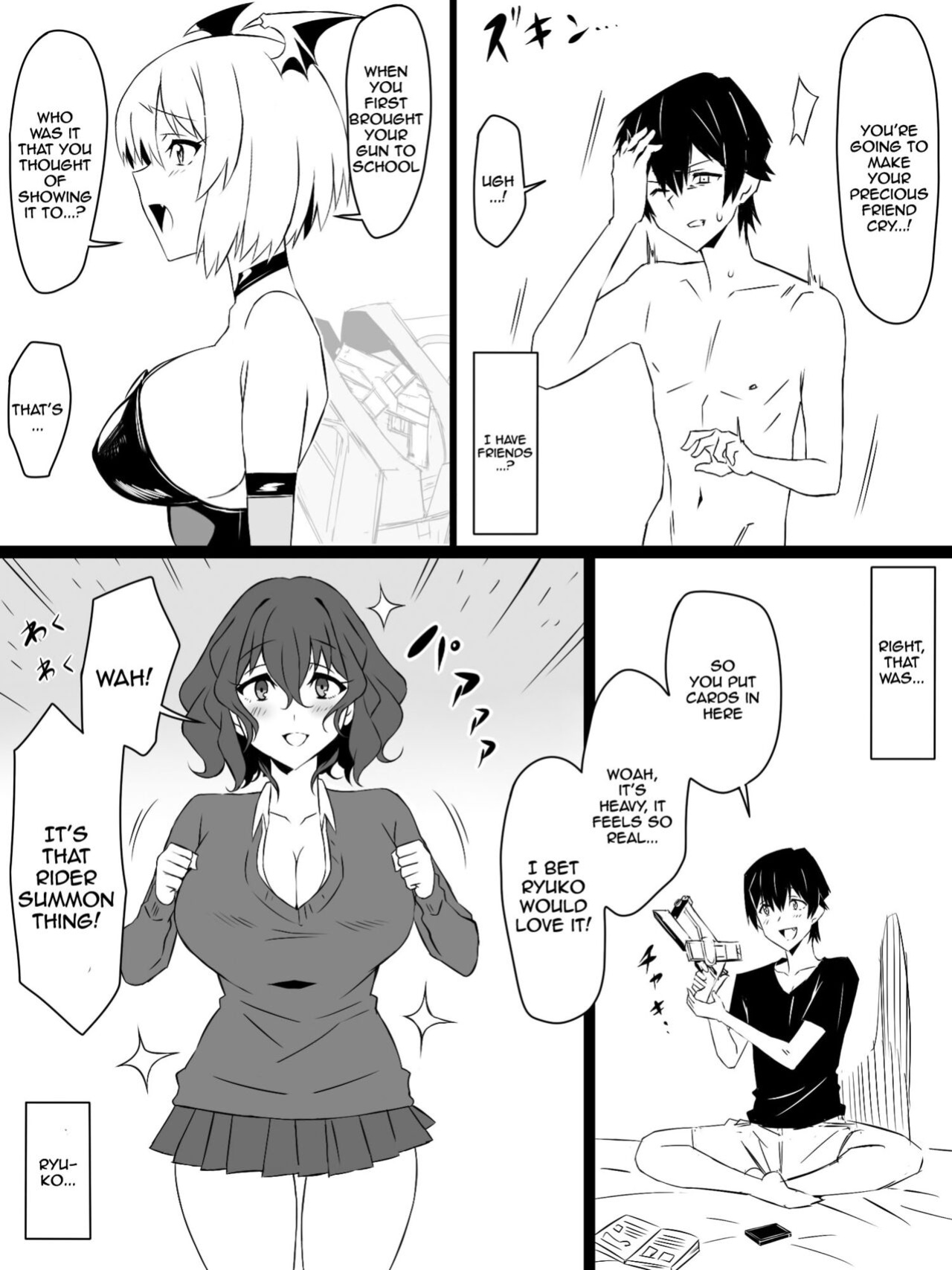 [Circle Kagemusya (Kagemusya)] "Shoukanjuu DX DeliHealizer" ver. 3 ~Card kara Josei o Shoukan shite Ecchi suru Ohanashi~