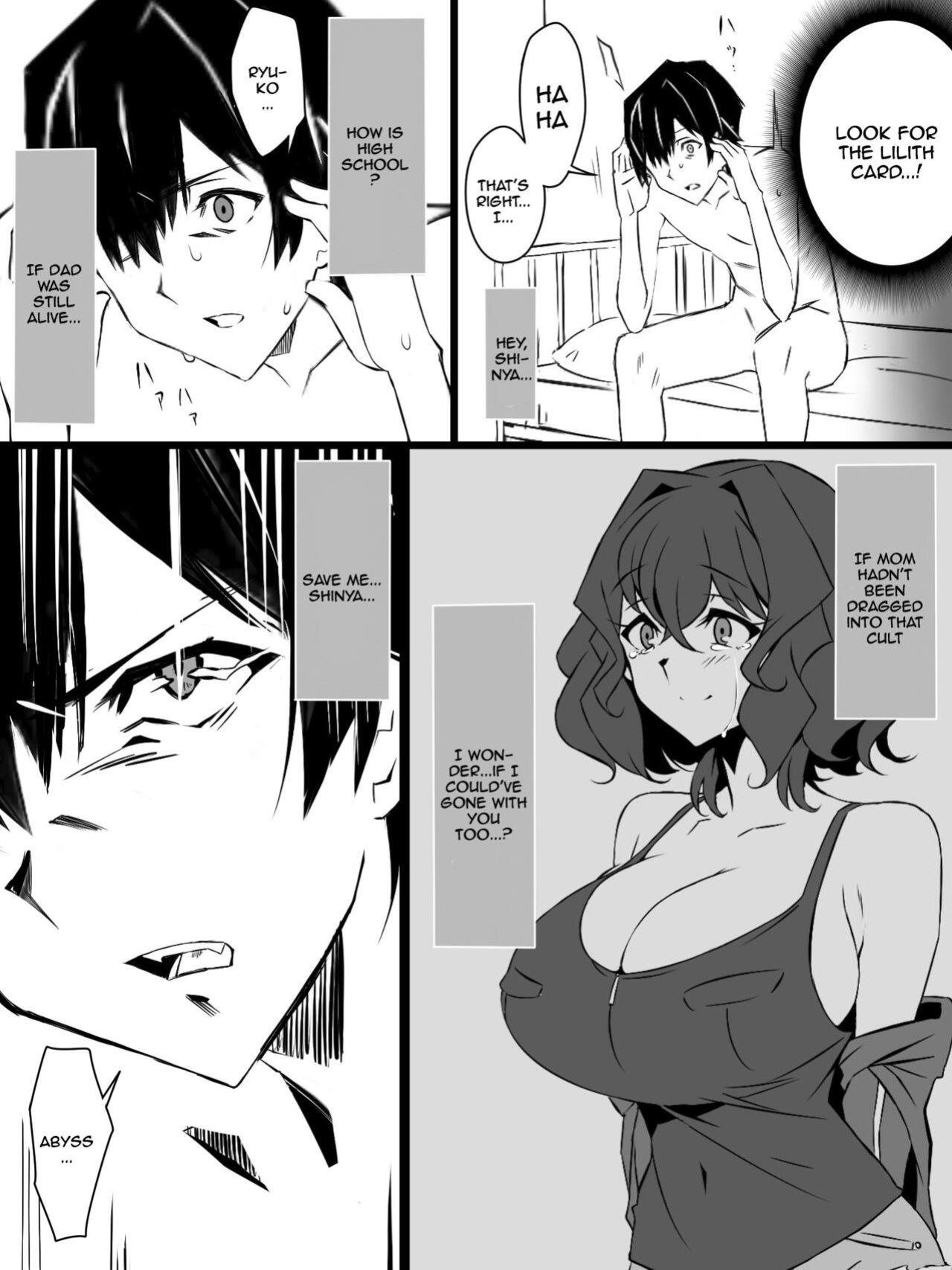 [Circle Kagemusya (Kagemusya)] "Shoukanjuu DX DeliHealizer" ver. 3 ~Card kara Josei o Shoukan shite Ecchi suru Ohanashi~