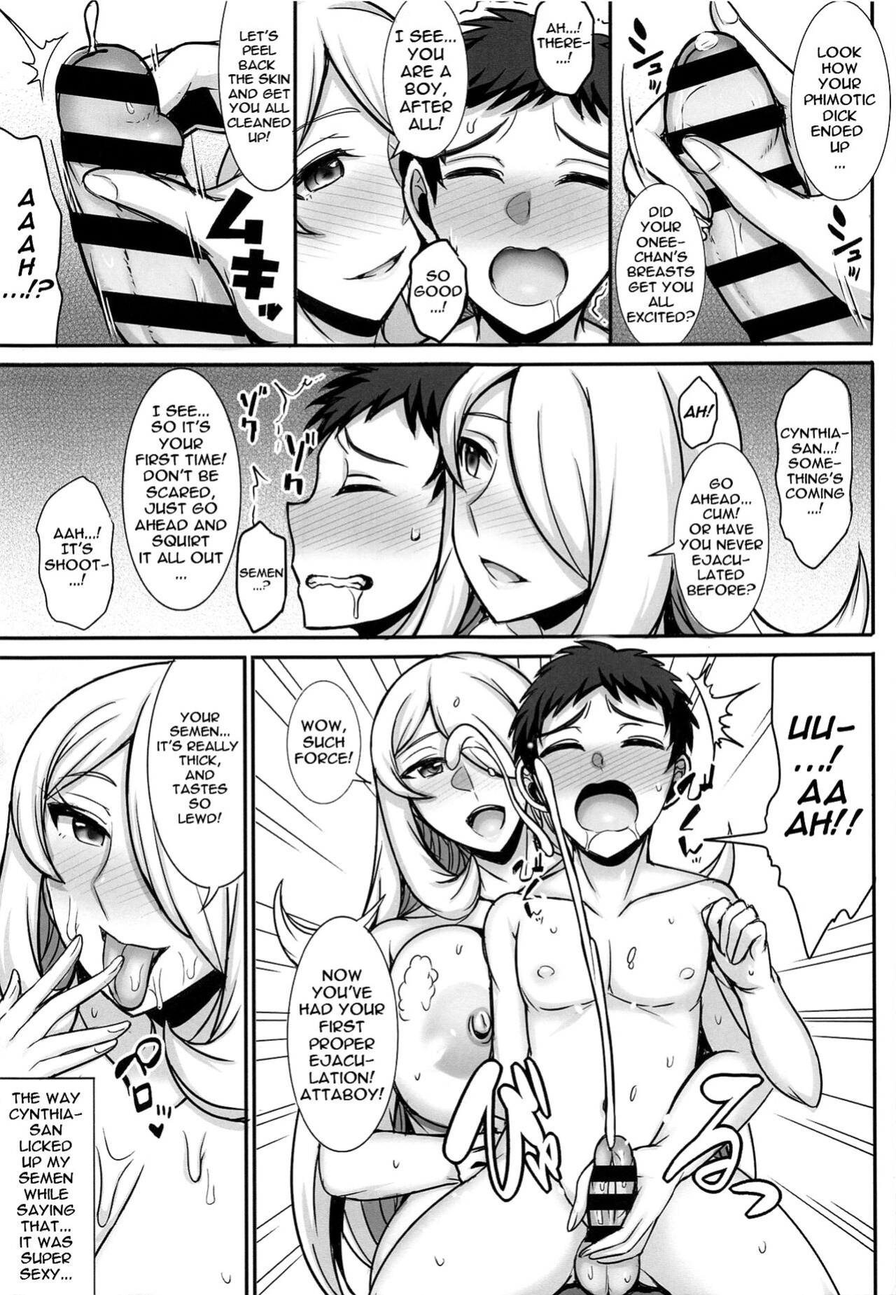 (C99) [Yuasa Rengou (Jean Louis)] Shirona-san to Ofuro de... | Doing It With Cynthia-san In The Bath... (Pokémon Diamond and Pearl)