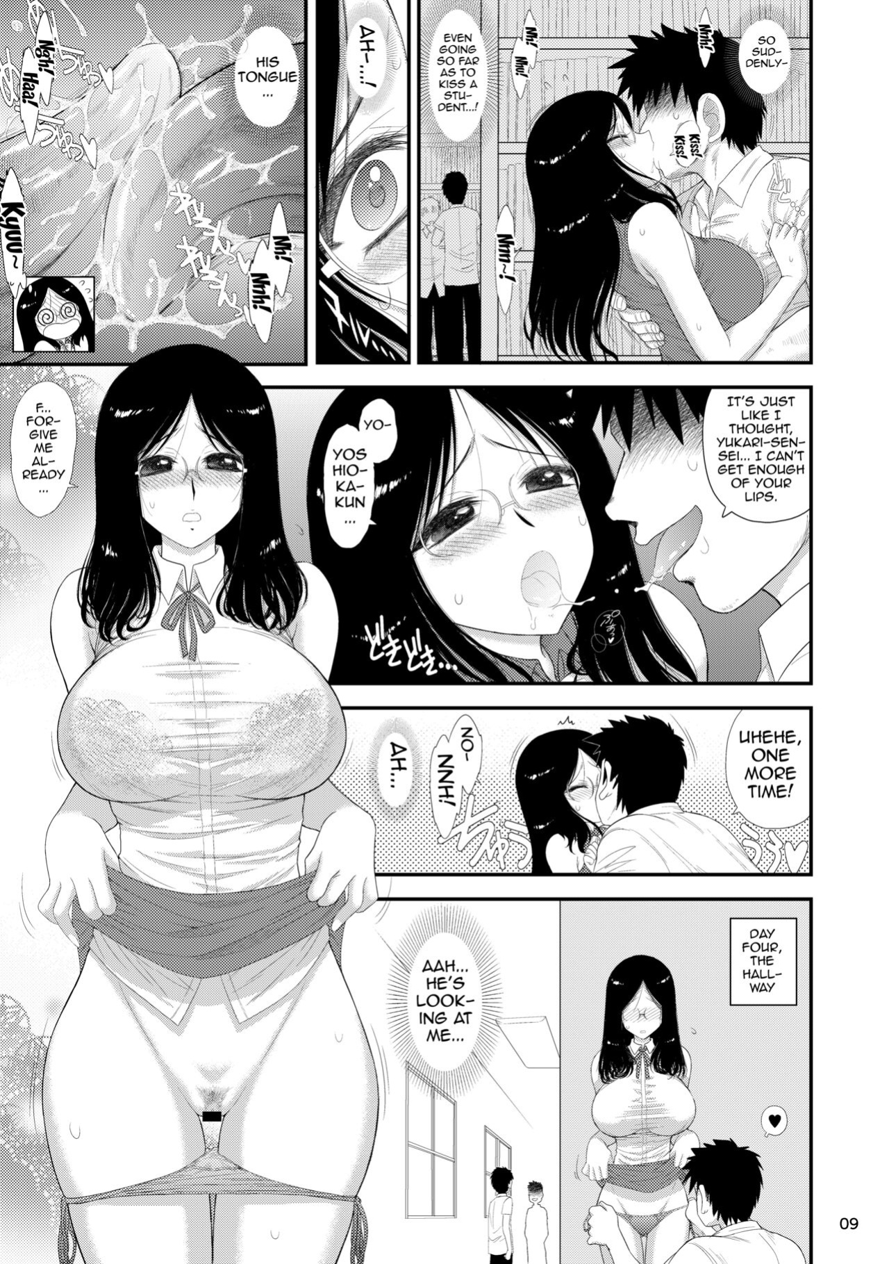 [BLACK DOG (Kuroinu Juu)] Onna Kyoushi wa Fushidara desu ka? | Is This Female Teacher Actually a Slut?