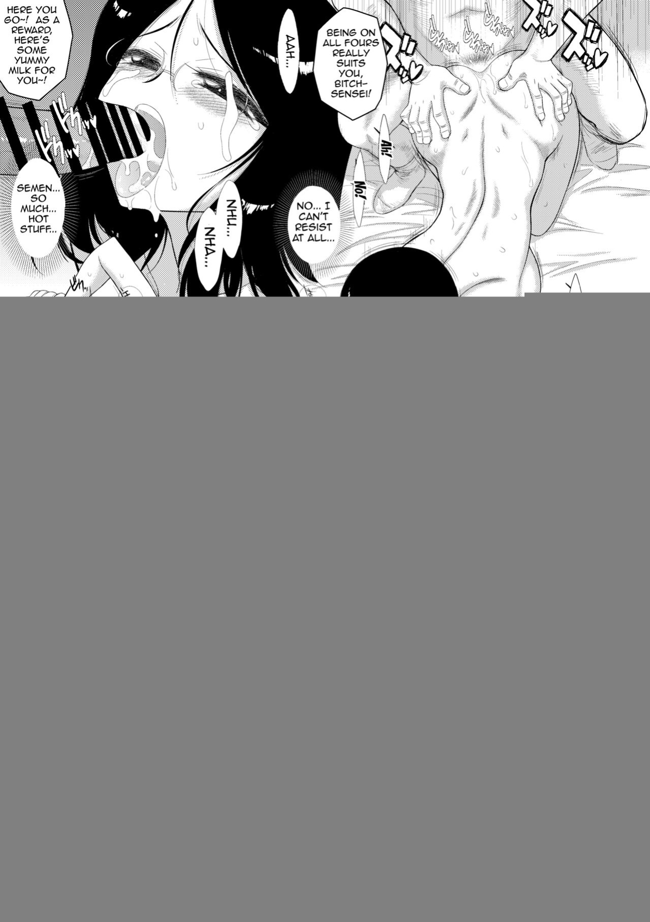 [BLACK DOG (Kuroinu Juu)] Onna Kyoushi wa Fushidara desu ka? | Is This Female Teacher Actually a Slut?