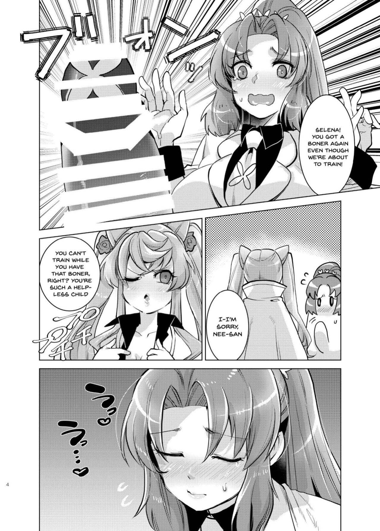 [Ikka Risan (Shibako)] Okkii Serena ga Futanari de Chicchai Maria o Harabote sasechau Shimai Ai | Serena's So Big She Makes Little Maria Look Pregnant When These Two Sisters Make Love (Senki Zesshou Symphogear)