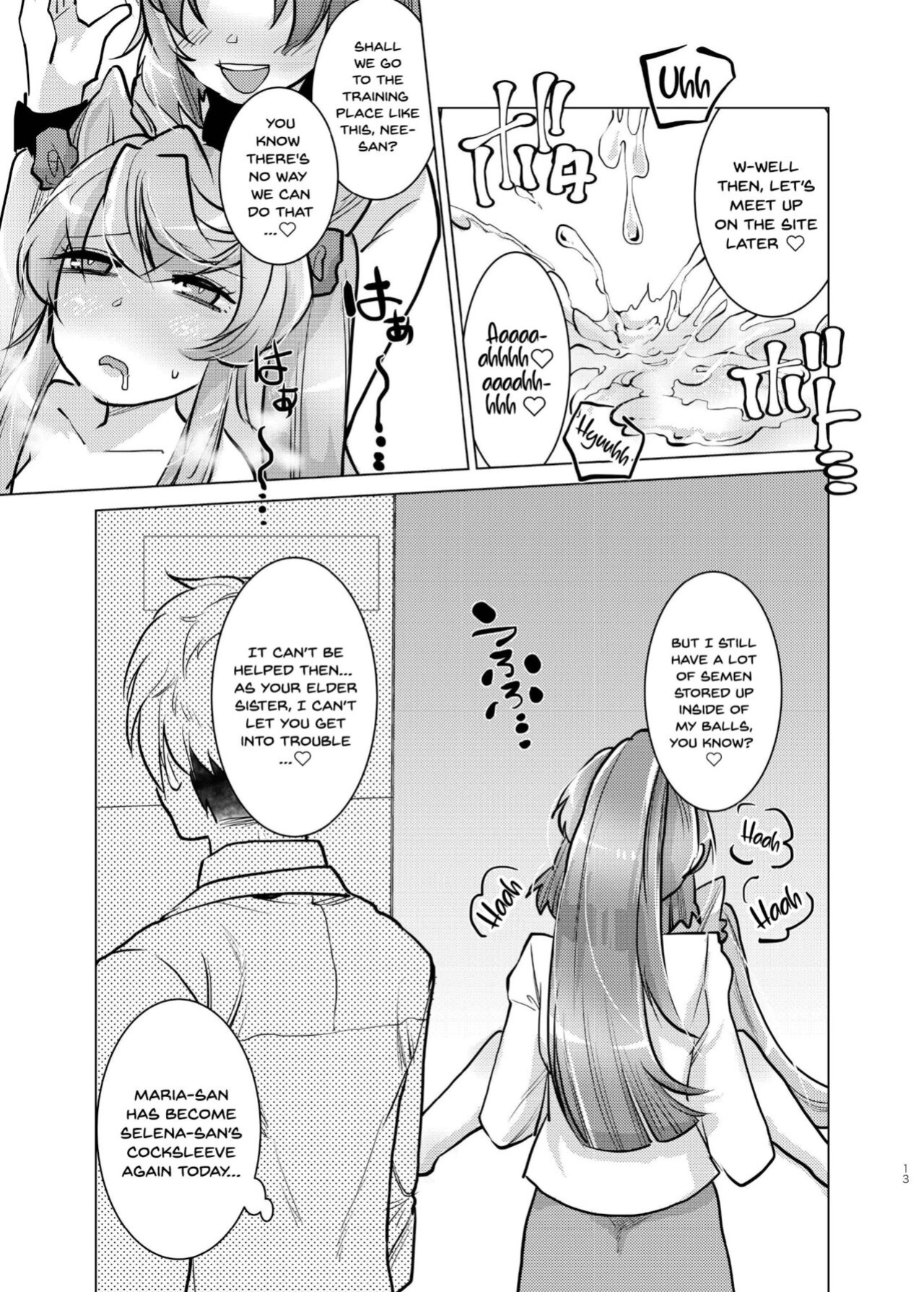 [Ikka Risan (Shibako)] Okkii Serena ga Futanari de Chicchai Maria o Harabote sasechau Shimai Ai | Serena's So Big She Makes Little Maria Look Pregnant When These Two Sisters Make Love (Senki Zesshou Symphogear)