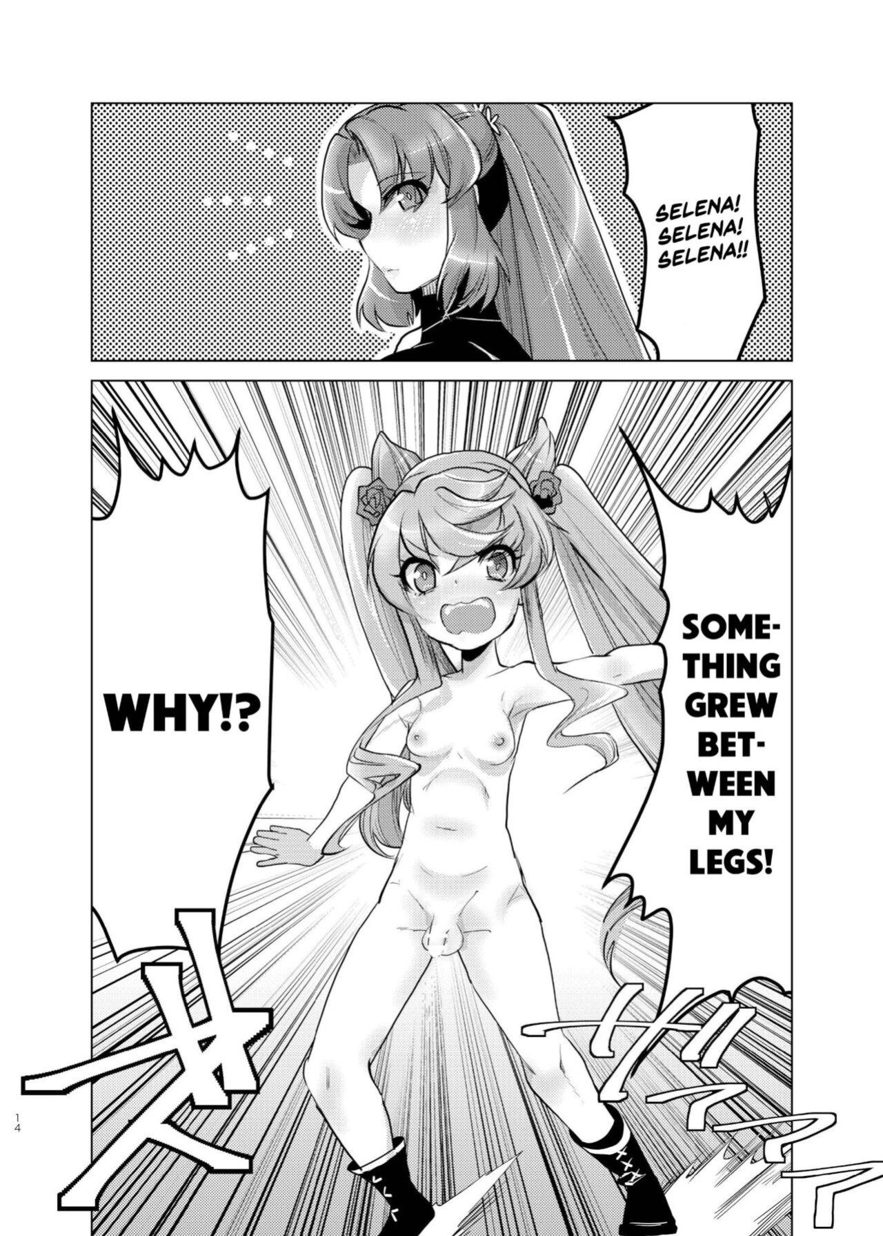 [Ikka Risan (Shibako)] Okkii Serena ga Futanari de Chicchai Maria o Harabote sasechau Shimai Ai | Serena's So Big She Makes Little Maria Look Pregnant When These Two Sisters Make Love (Senki Zesshou Symphogear)