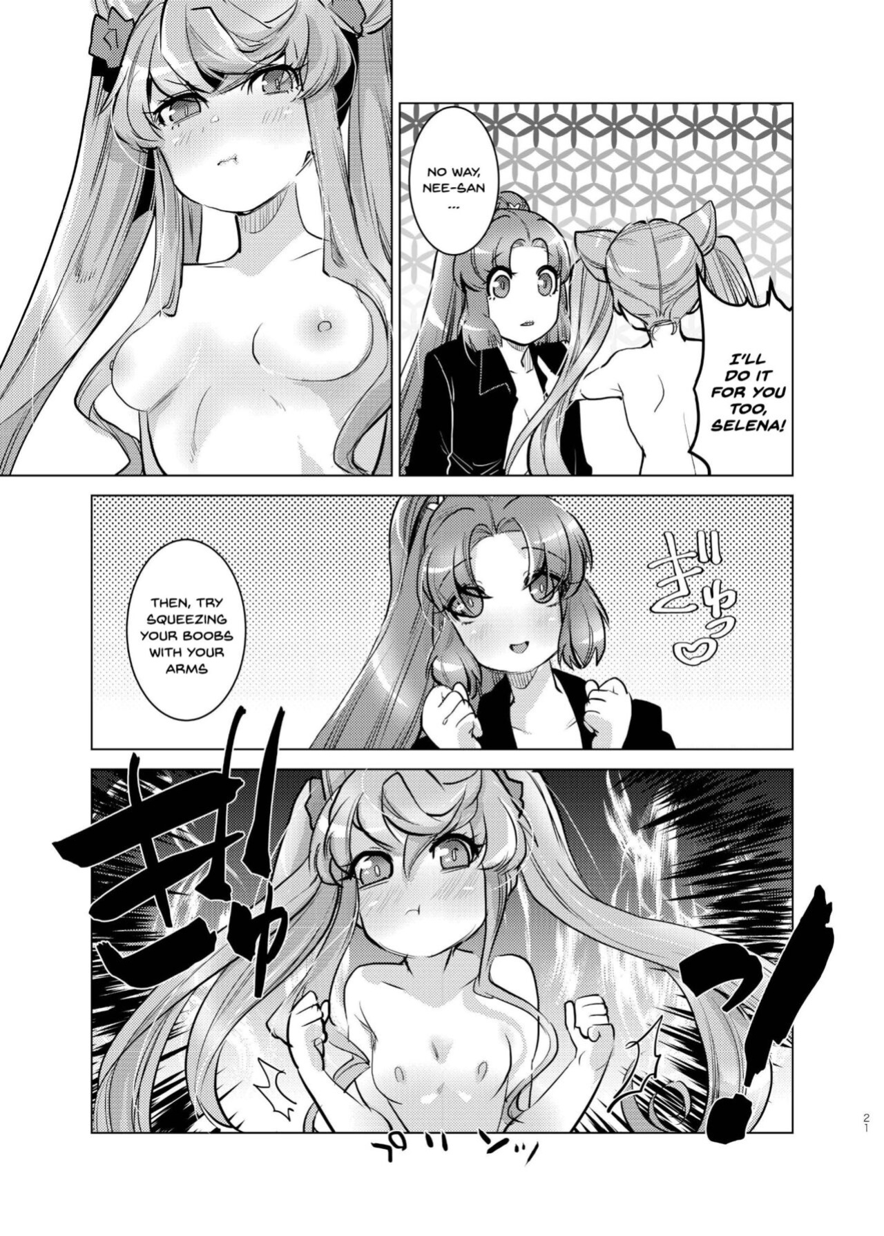 [Ikka Risan (Shibako)] Okkii Serena ga Futanari de Chicchai Maria o Harabote sasechau Shimai Ai | Serena's So Big She Makes Little Maria Look Pregnant When These Two Sisters Make Love (Senki Zesshou Symphogear)