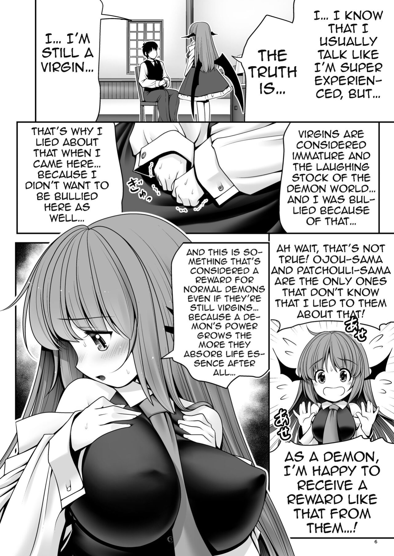 [Yosutebito na Mangakaki (Tomoki Tomonori)] Ubuna Akuma ni Tehodoki o | Teaching a Naïve Demon Girl The Basics (Touhou Project)