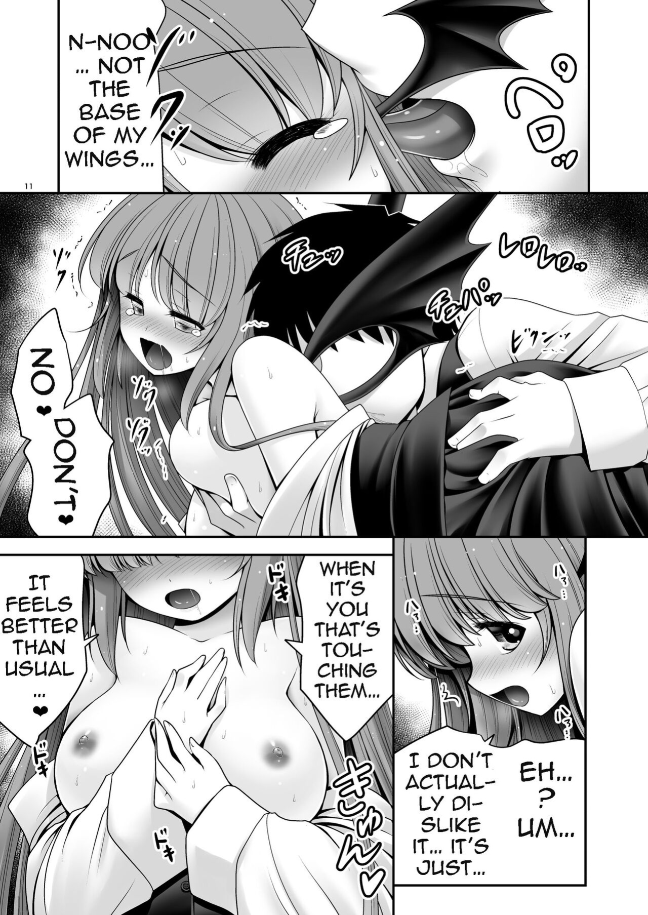 [Yosutebito na Mangakaki (Tomoki Tomonori)] Ubuna Akuma ni Tehodoki o | Teaching a Naïve Demon Girl The Basics (Touhou Project)