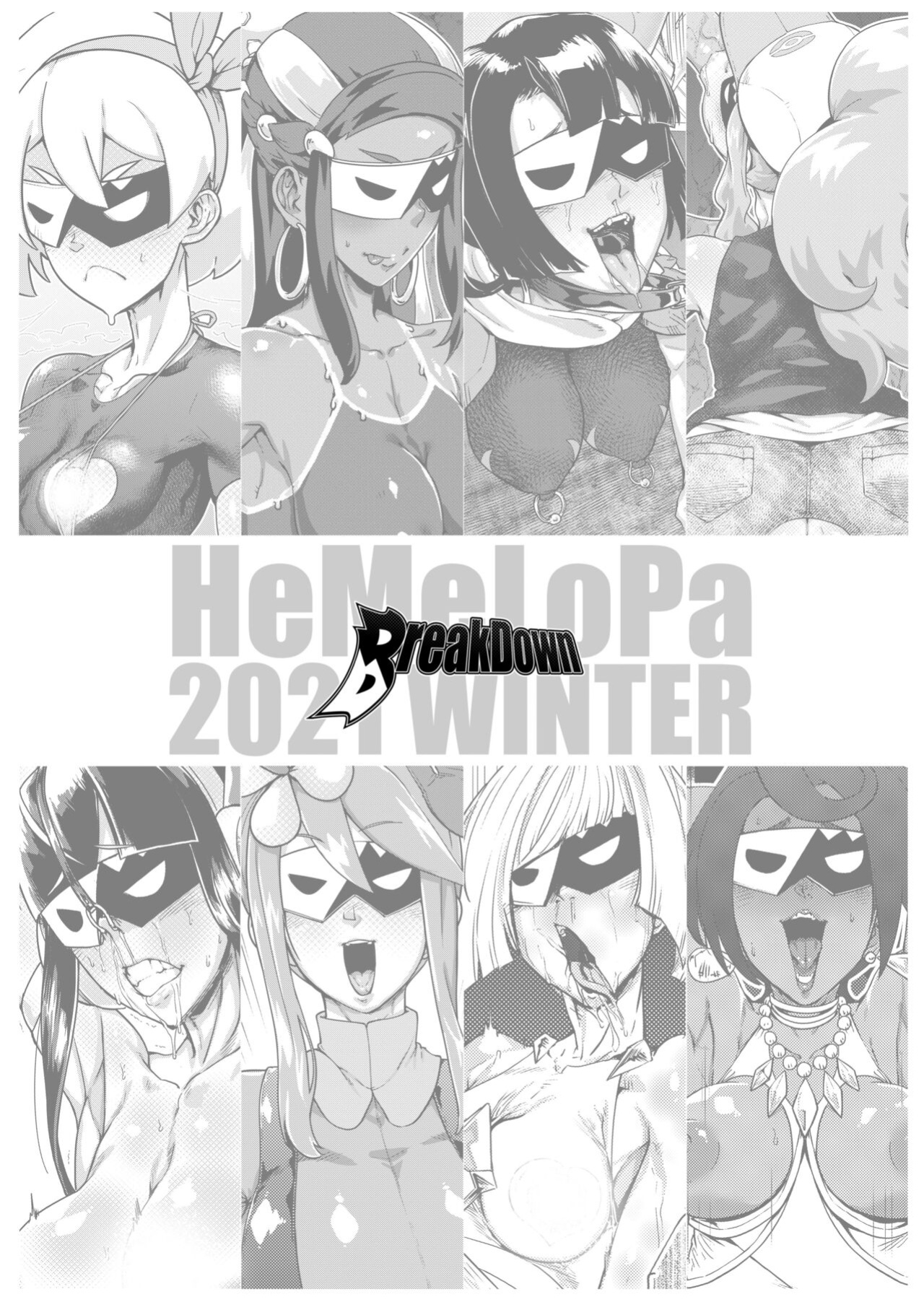 [HeMeLoPa (Yamada Shiguma)] BreakDown (Pokémon)