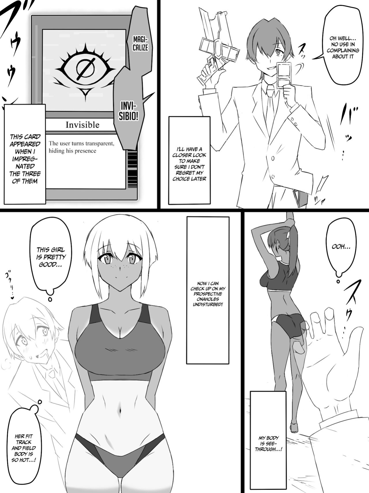 [Circle Kagemusya (Kagemusya)] "Shoukanjuu DX DeliHealizer" ver. 2 ~Card kara Josei o Shoukan shite Ecchi suru Ohanashi~ | Shoukanjuu DX DeliHealizer ver. 2 ~A Story About Summoning Girls From Cards to Fuck Them~