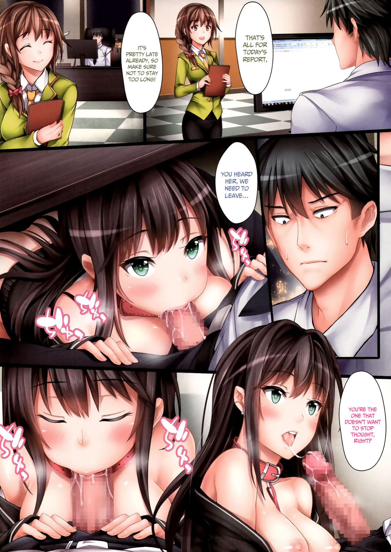 (C93) [O.N Art Works (Oni-noboru)] The Enkou m@ster -collection- Soushuuhen (THE IDOLM@STER CINDERELLA GIRLS)