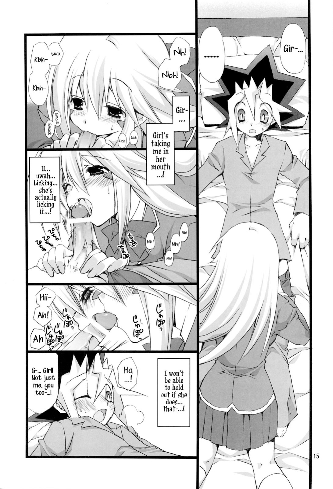 (C75) [TAKANAEDOKO (Takanae Kyourin)] Endless My Attack!! (Yu-Gi-Oh!)