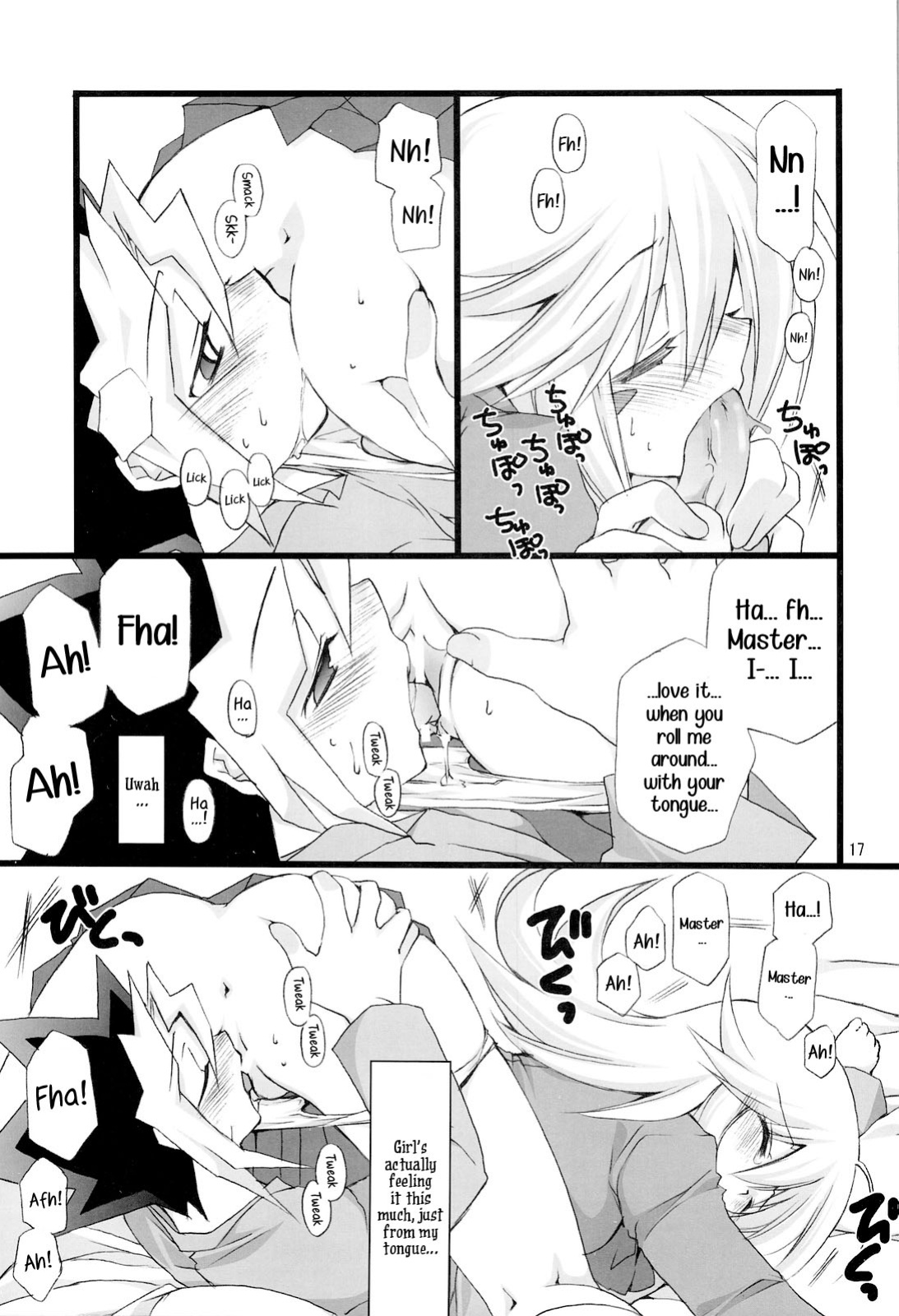 (C75) [TAKANAEDOKO (Takanae Kyourin)] Endless My Attack!! (Yu-Gi-Oh!)