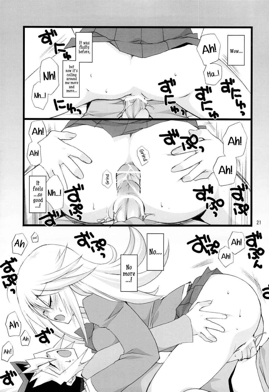 (C75) [TAKANAEDOKO (Takanae Kyourin)] Endless My Attack!! (Yu-Gi-Oh!)