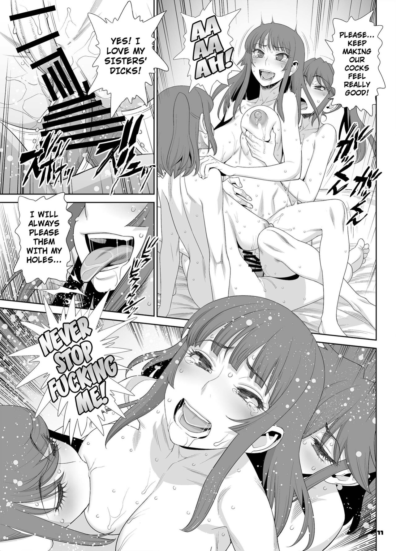 [Gerupin (Minazuki Juuzou)] Inran Futanari Sanshimai Asa made 3P Nama Sex | 3 Lewd Futanari Sisters Keep Having Sex Until Morning