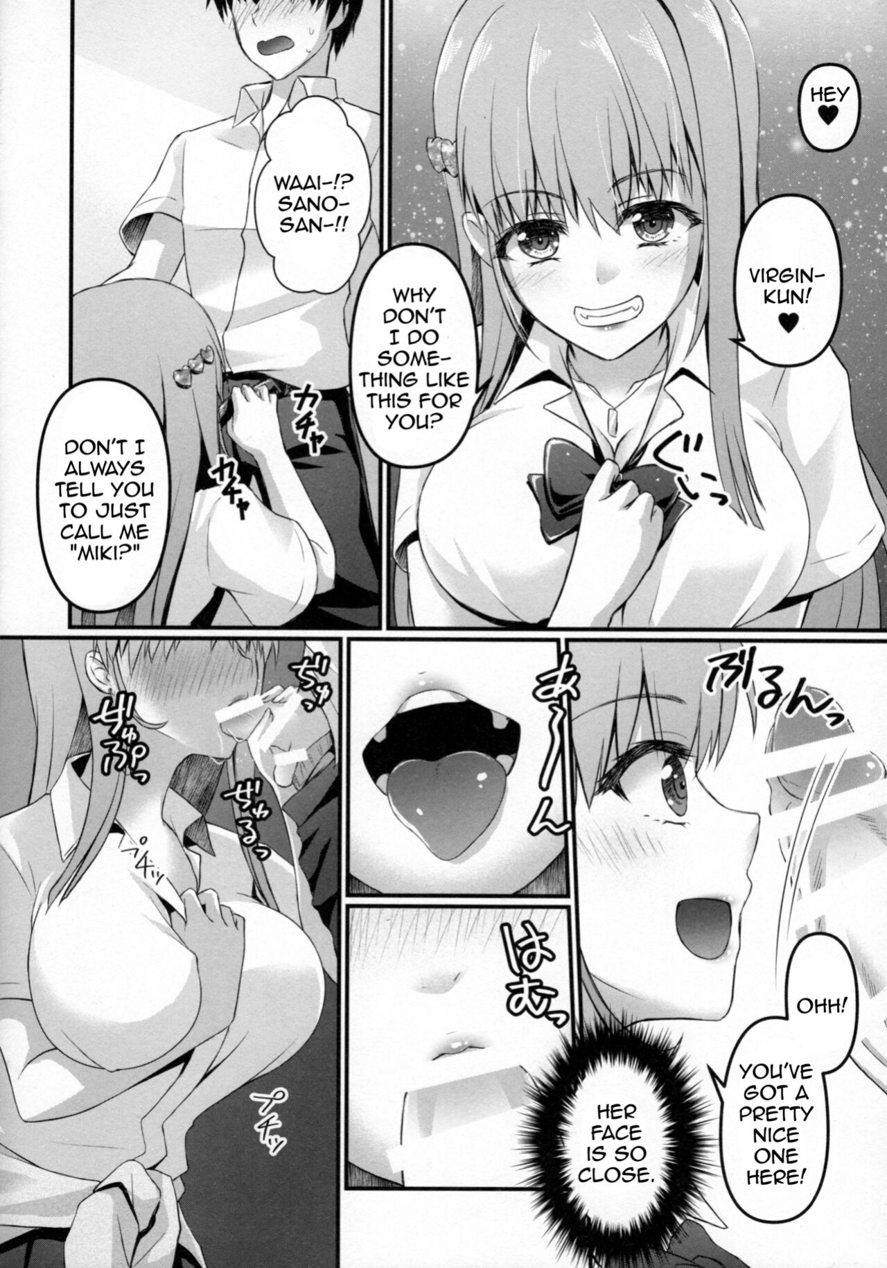 (COMIC1 BS-sai Special) [senarinko (Sena Rinko)] Otaku ni Yasashii Gyaru to Gemu mo Sekkusu mo Kouryaku Shite Mita | This Gal Tries To Beat An Otaku At Both Games And Sex