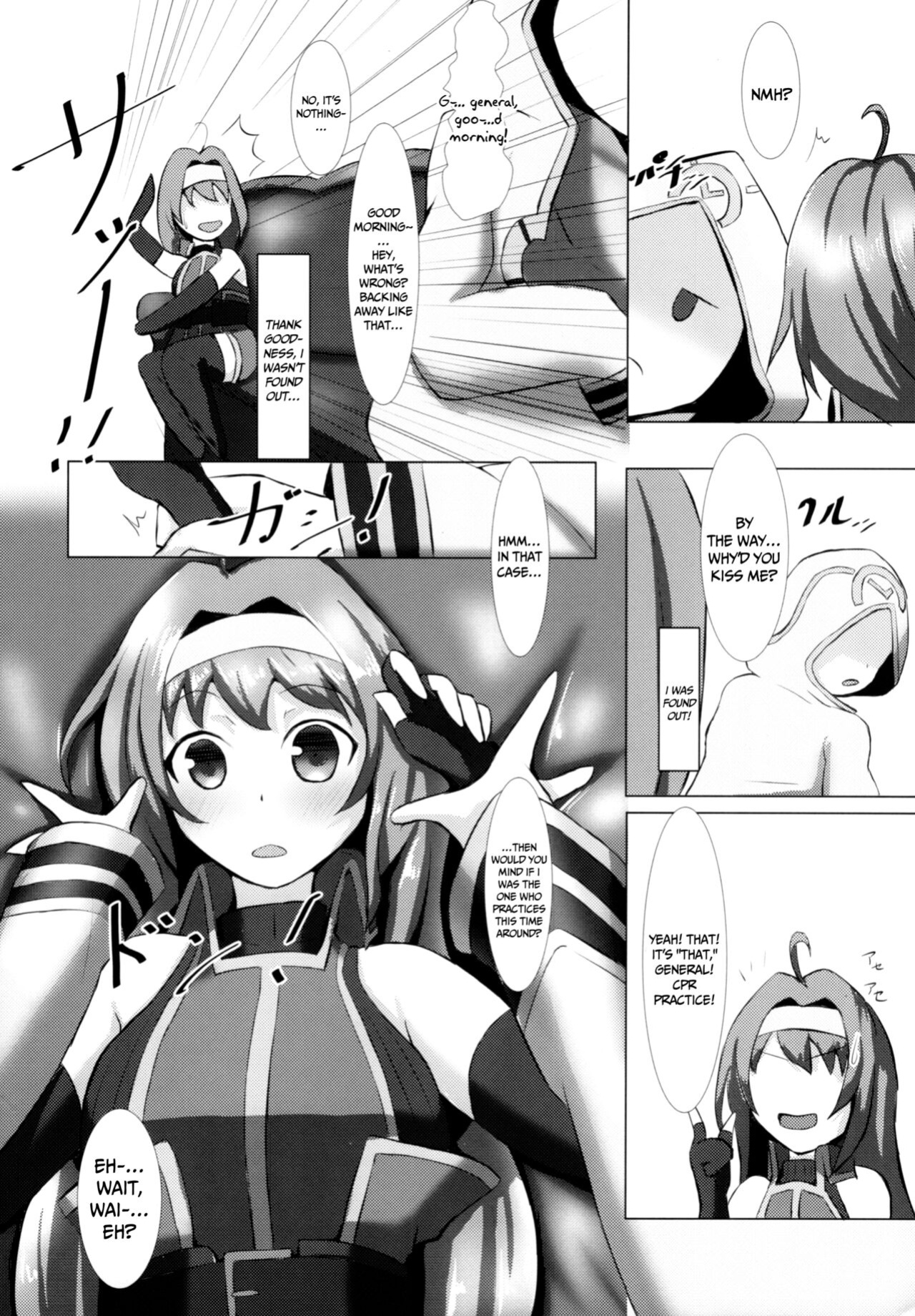 (C99) [Titto! (Timuni)] Chotto H na Shobugoto | A Little H Game (Fire Emblem: Path of Radiance)