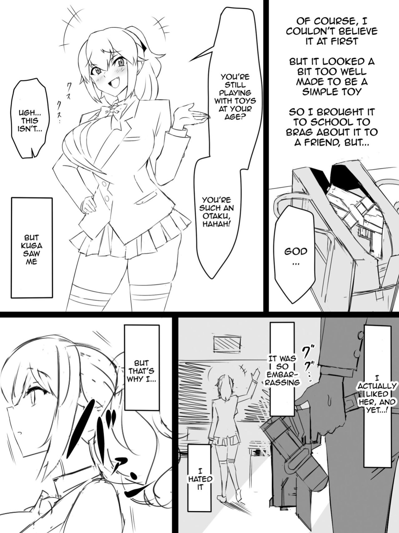 [Circle Kagemusya (Kagemusya)] "Shoukanjuu DX DeliHealizer" ~Card kara Josei o Shoukan shite Ecchi suru Ohanashi~