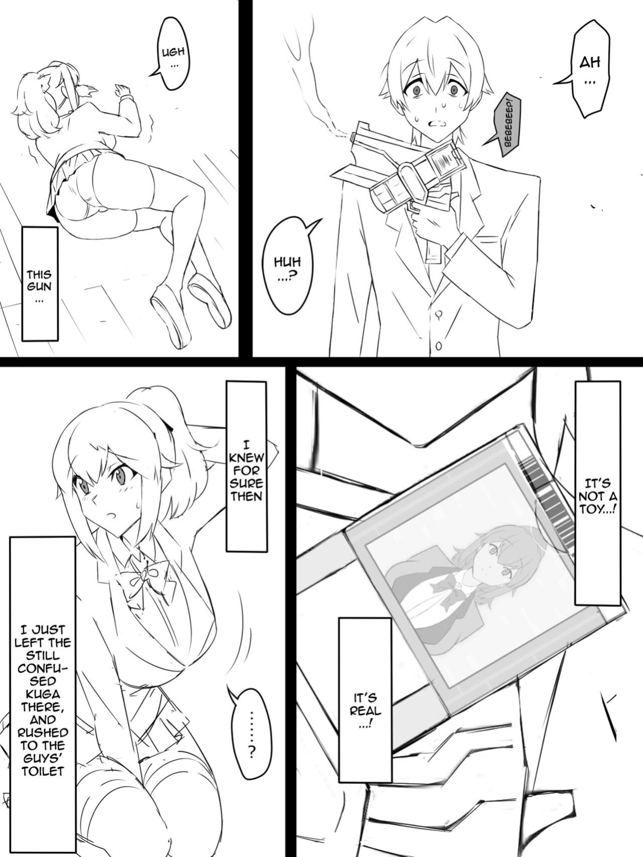 [Circle Kagemusya (Kagemusya)] "Shoukanjuu DX DeliHealizer" ~Card kara Josei o Shoukan shite Ecchi suru Ohanashi~