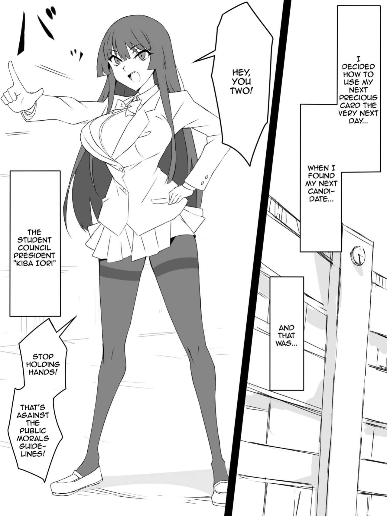 [Circle Kagemusya (Kagemusya)] "Shoukanjuu DX DeliHealizer" ~Card kara Josei o Shoukan shite Ecchi suru Ohanashi~