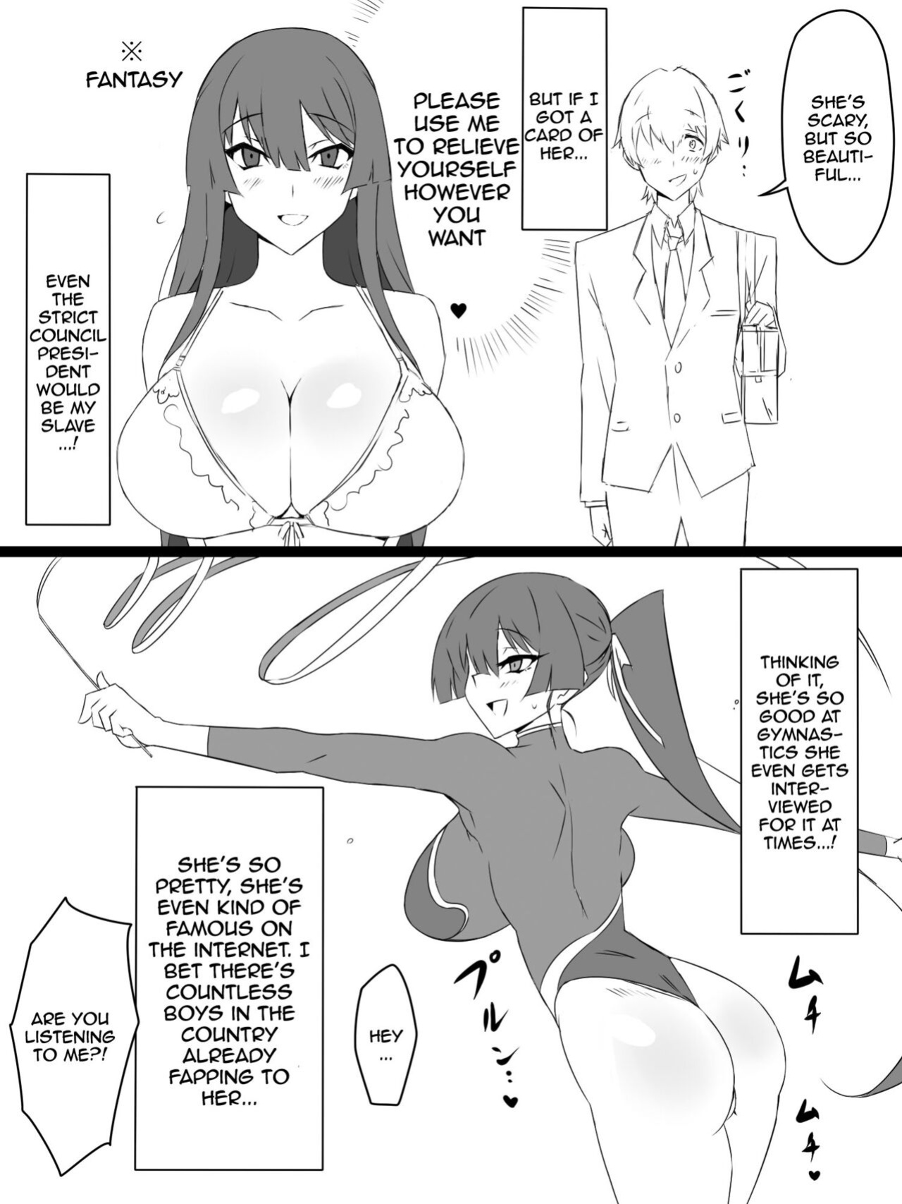 [Circle Kagemusya (Kagemusya)] "Shoukanjuu DX DeliHealizer" ~Card kara Josei o Shoukan shite Ecchi suru Ohanashi~