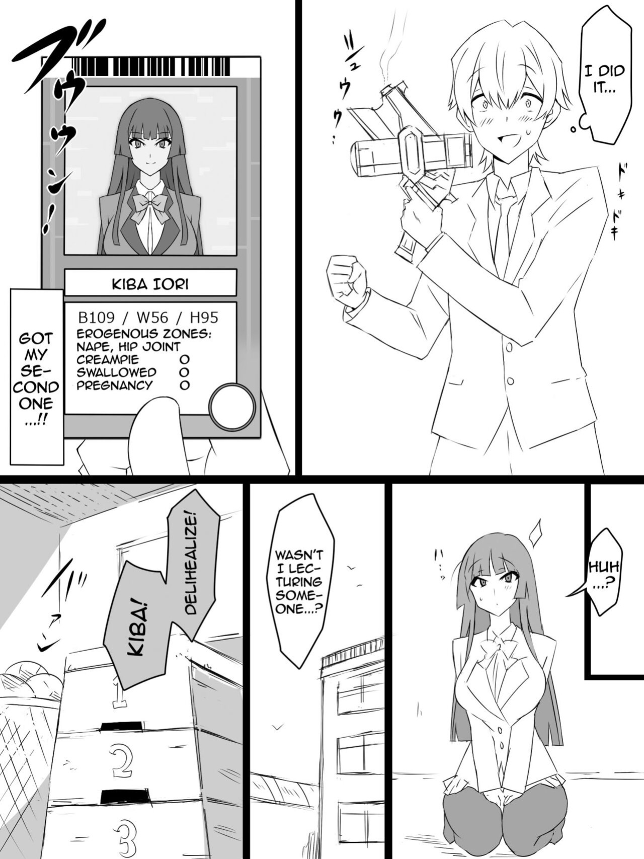 [Circle Kagemusya (Kagemusya)] "Shoukanjuu DX DeliHealizer" ~Card kara Josei o Shoukan shite Ecchi suru Ohanashi~