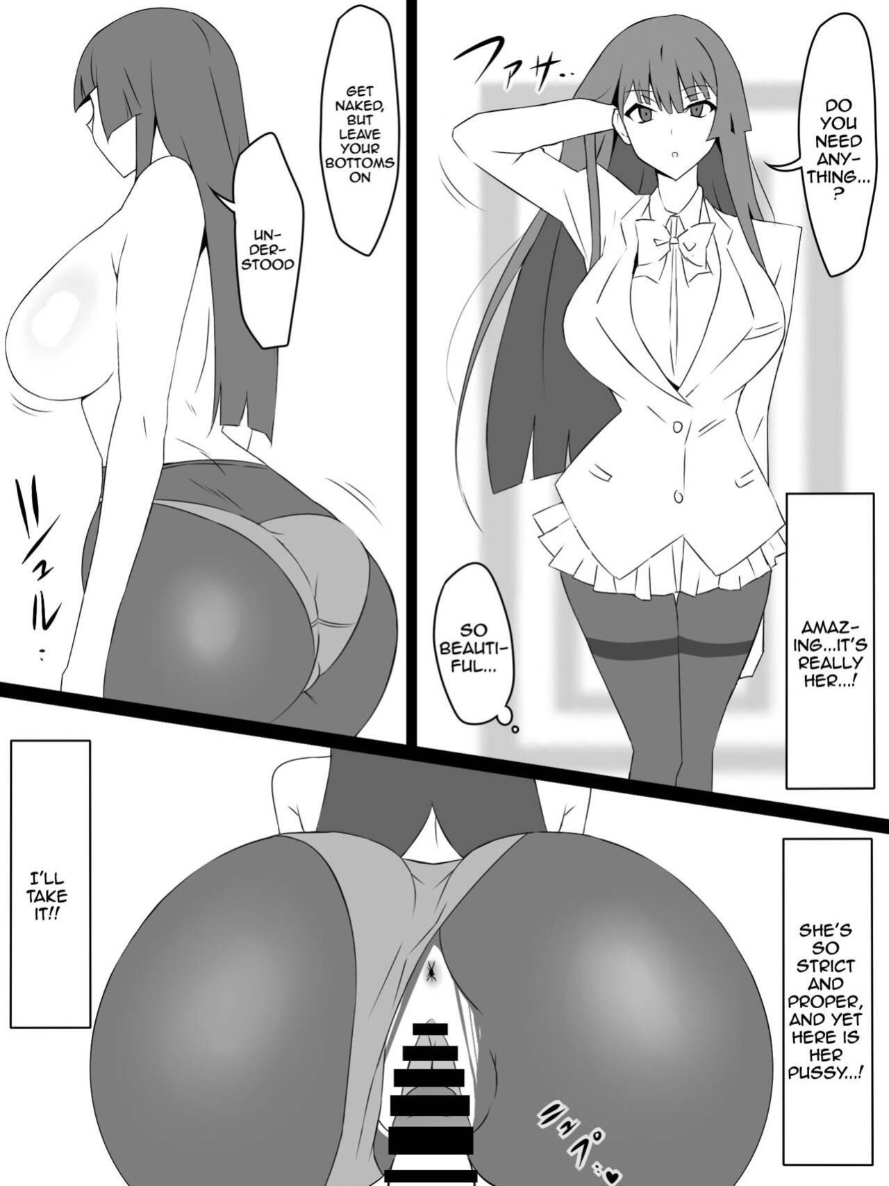 [Circle Kagemusya (Kagemusya)] "Shoukanjuu DX DeliHealizer" ~Card kara Josei o Shoukan shite Ecchi suru Ohanashi~