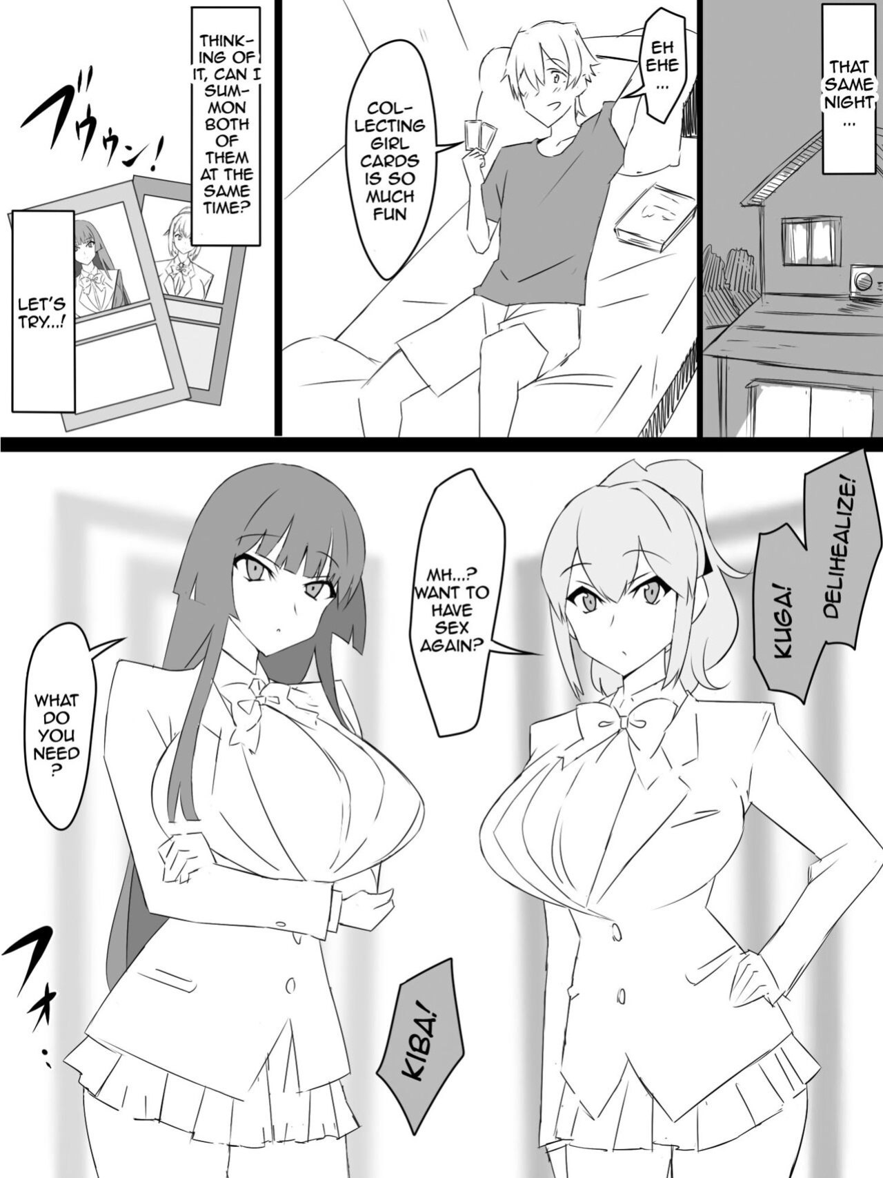 [Circle Kagemusya (Kagemusya)] "Shoukanjuu DX DeliHealizer" ~Card kara Josei o Shoukan shite Ecchi suru Ohanashi~