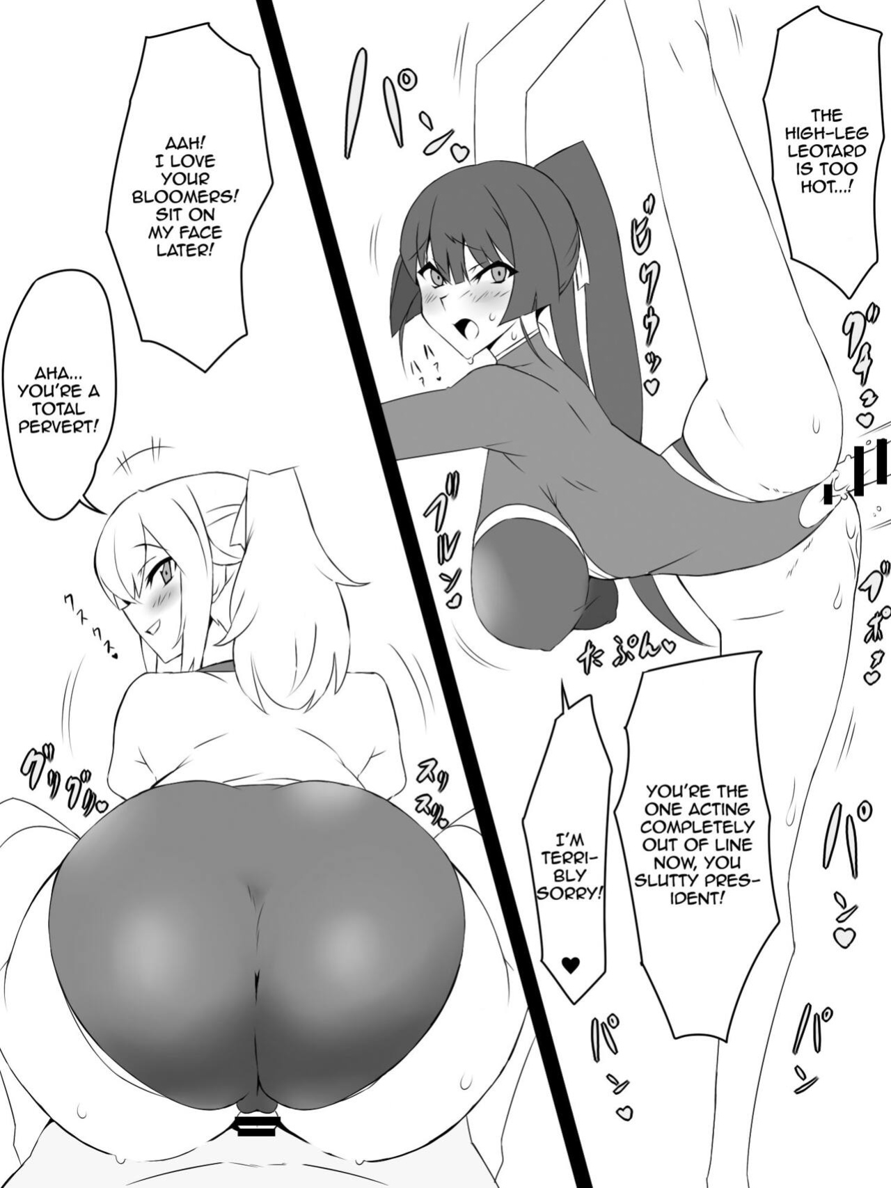 [Circle Kagemusya (Kagemusya)] "Shoukanjuu DX DeliHealizer" ~Card kara Josei o Shoukan shite Ecchi suru Ohanashi~
