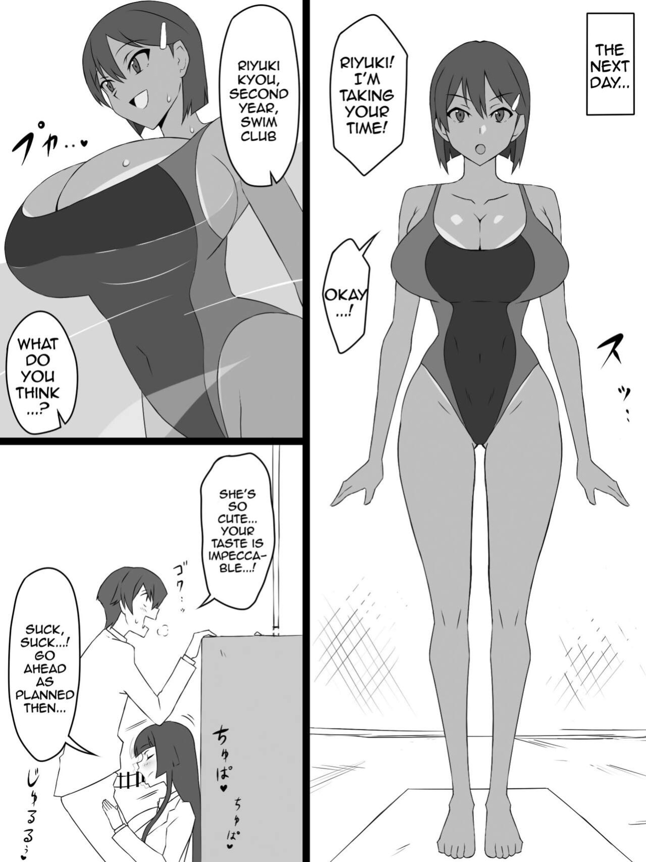 [Circle Kagemusya (Kagemusya)] "Shoukanjuu DX DeliHealizer" ~Card kara Josei o Shoukan shite Ecchi suru Ohanashi~