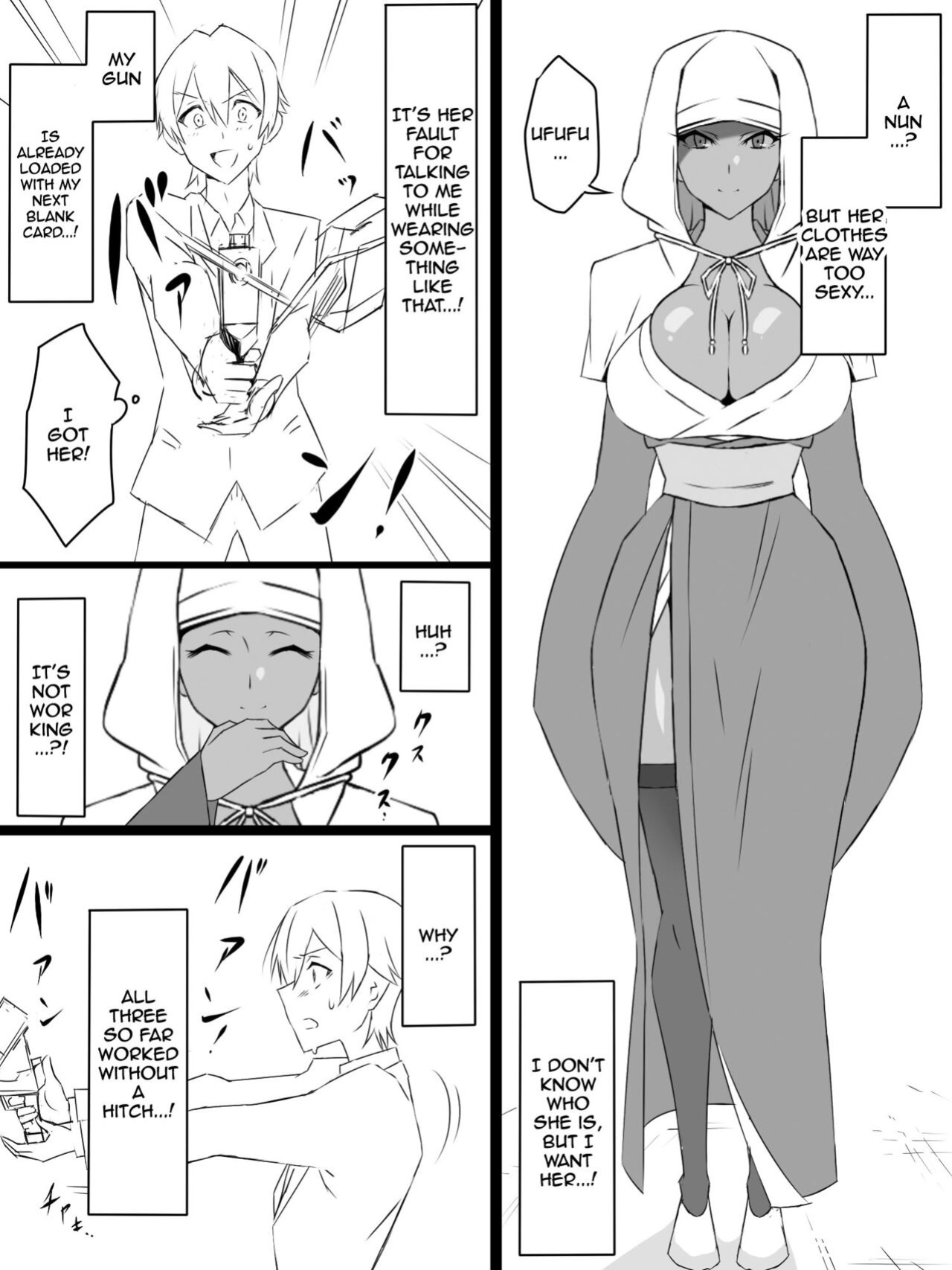 [Circle Kagemusya (Kagemusya)] "Shoukanjuu DX DeliHealizer" ~Card kara Josei o Shoukan shite Ecchi suru Ohanashi~