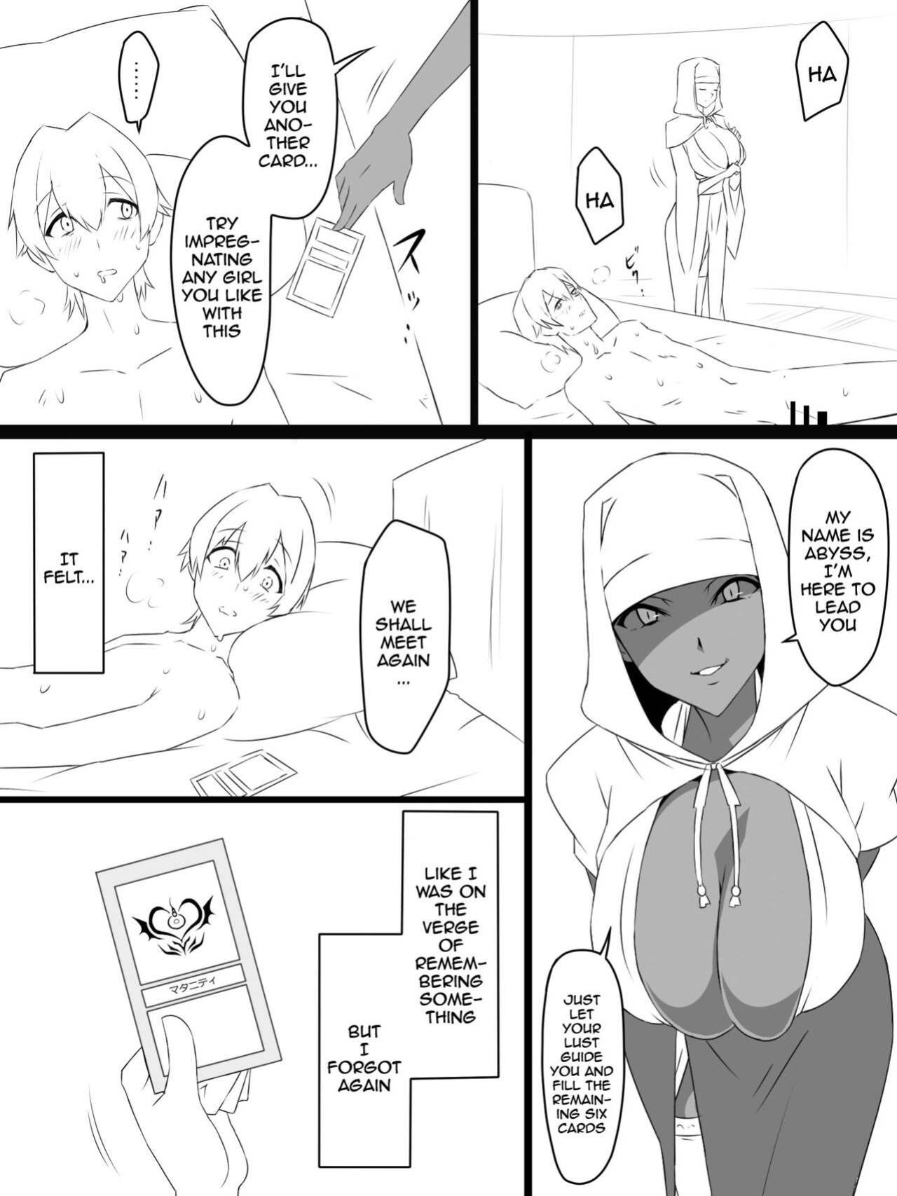 [Circle Kagemusya (Kagemusya)] "Shoukanjuu DX DeliHealizer" ~Card kara Josei o Shoukan shite Ecchi suru Ohanashi~