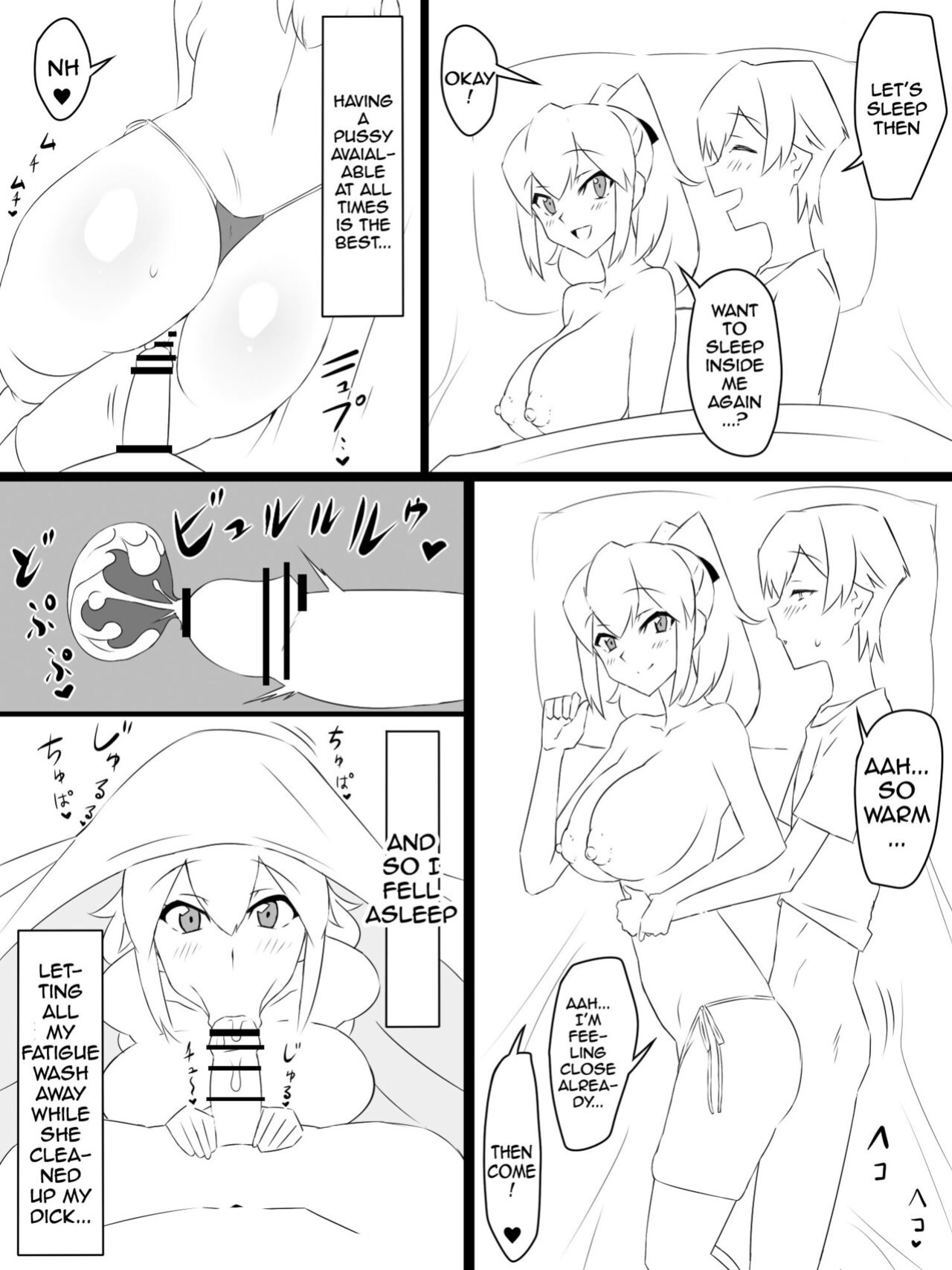 [Circle Kagemusya (Kagemusya)] "Shoukanjuu DX DeliHealizer" ~Card kara Josei o Shoukan shite Ecchi suru Ohanashi~