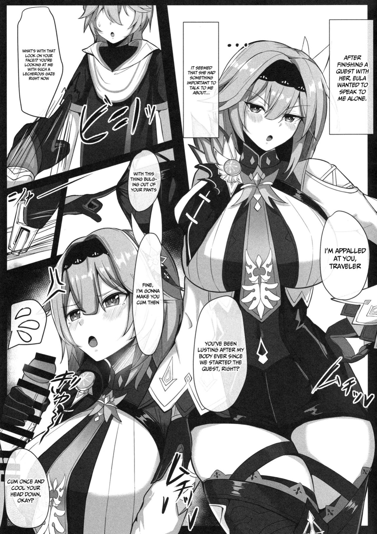 (Hoshi to Shinen no Teyvatsai 4) [Mumei Kibou (Nantoka)] TEYVAT FRIENDS (Genshin Impact)
