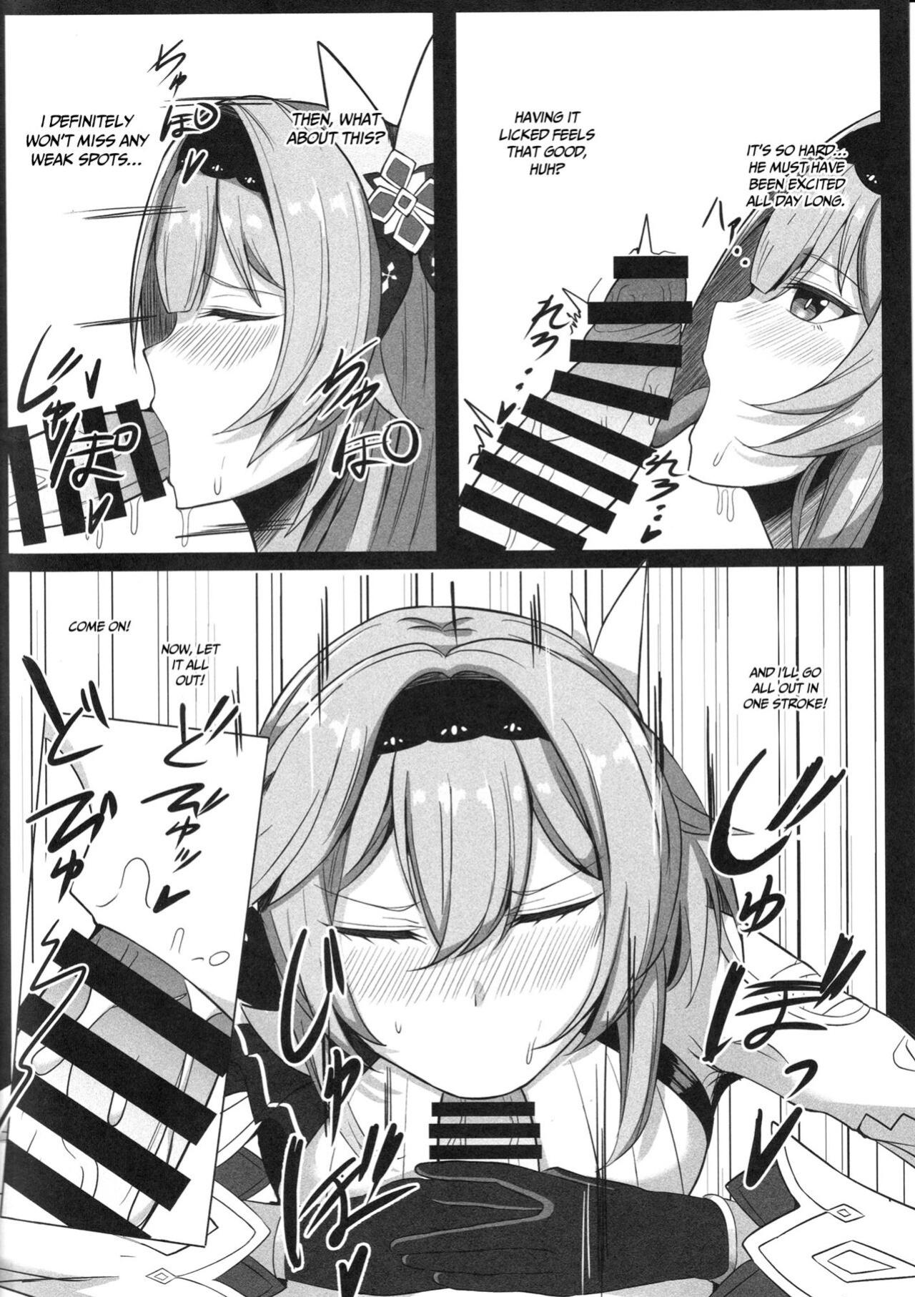 (Hoshi to Shinen no Teyvatsai 4) [Mumei Kibou (Nantoka)] TEYVAT FRIENDS (Genshin Impact)