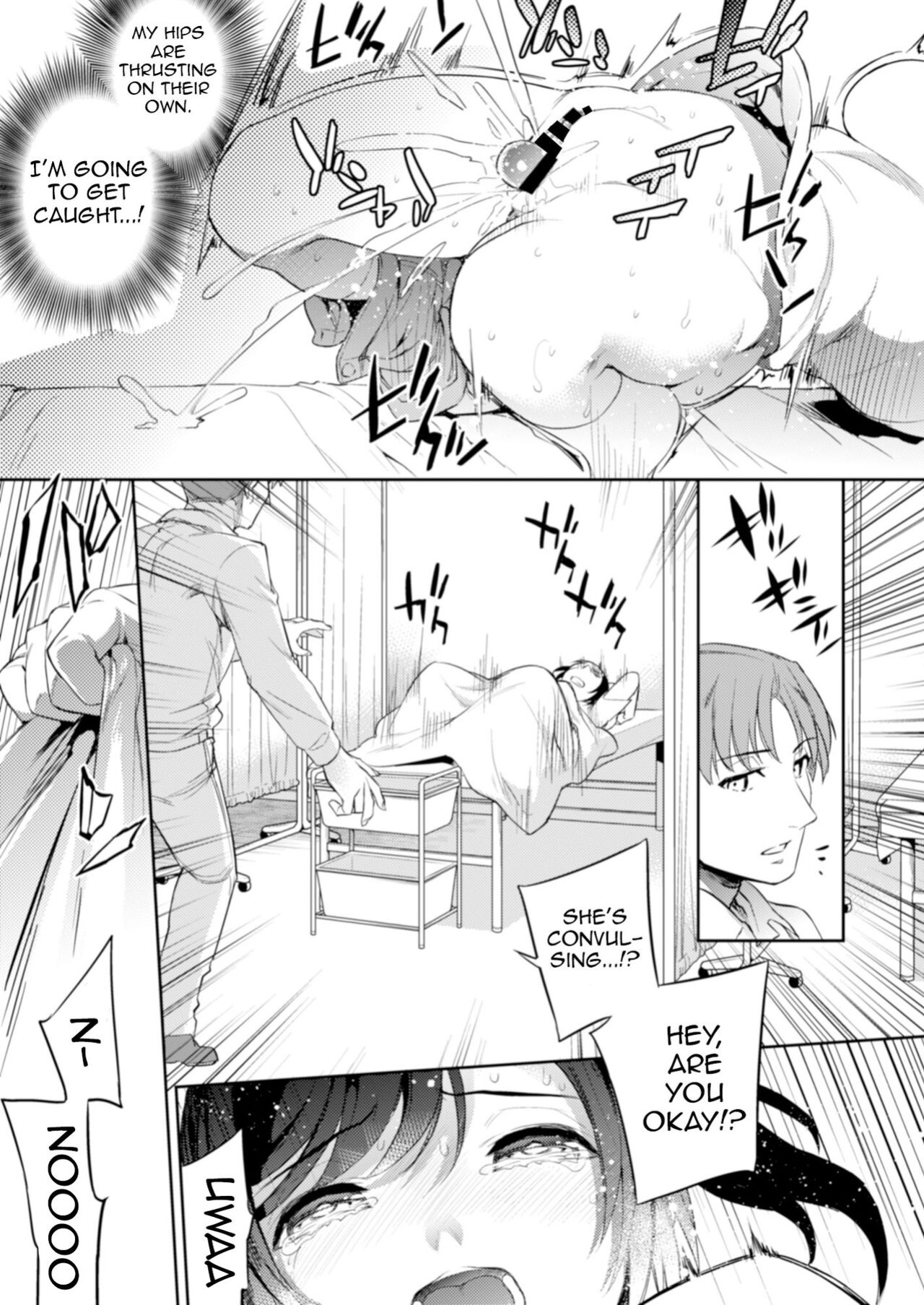 [Crazy9 (Ichitaka)] C9-45 Sayuri 5 ~ Kareshi no Ouen ni Itta Saki de Shoujo ni Okita Koto | C9-45 Sayuri 5 ~ What Happened With The Girl Who Went To Support Her Boyfriend