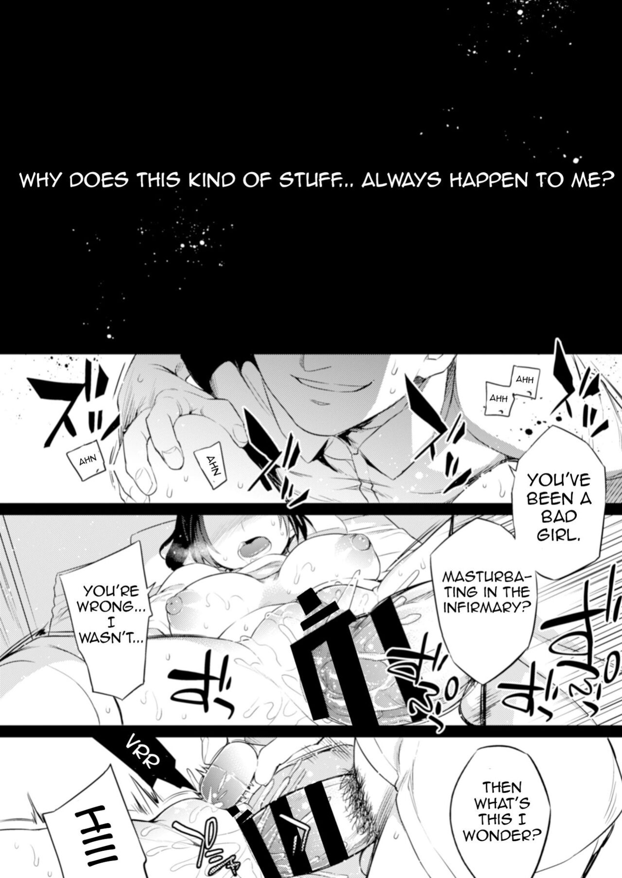 [Crazy9 (Ichitaka)] C9-45 Sayuri 5 ~ Kareshi no Ouen ni Itta Saki de Shoujo ni Okita Koto | C9-45 Sayuri 5 ~ What Happened With The Girl Who Went To Support Her Boyfriend