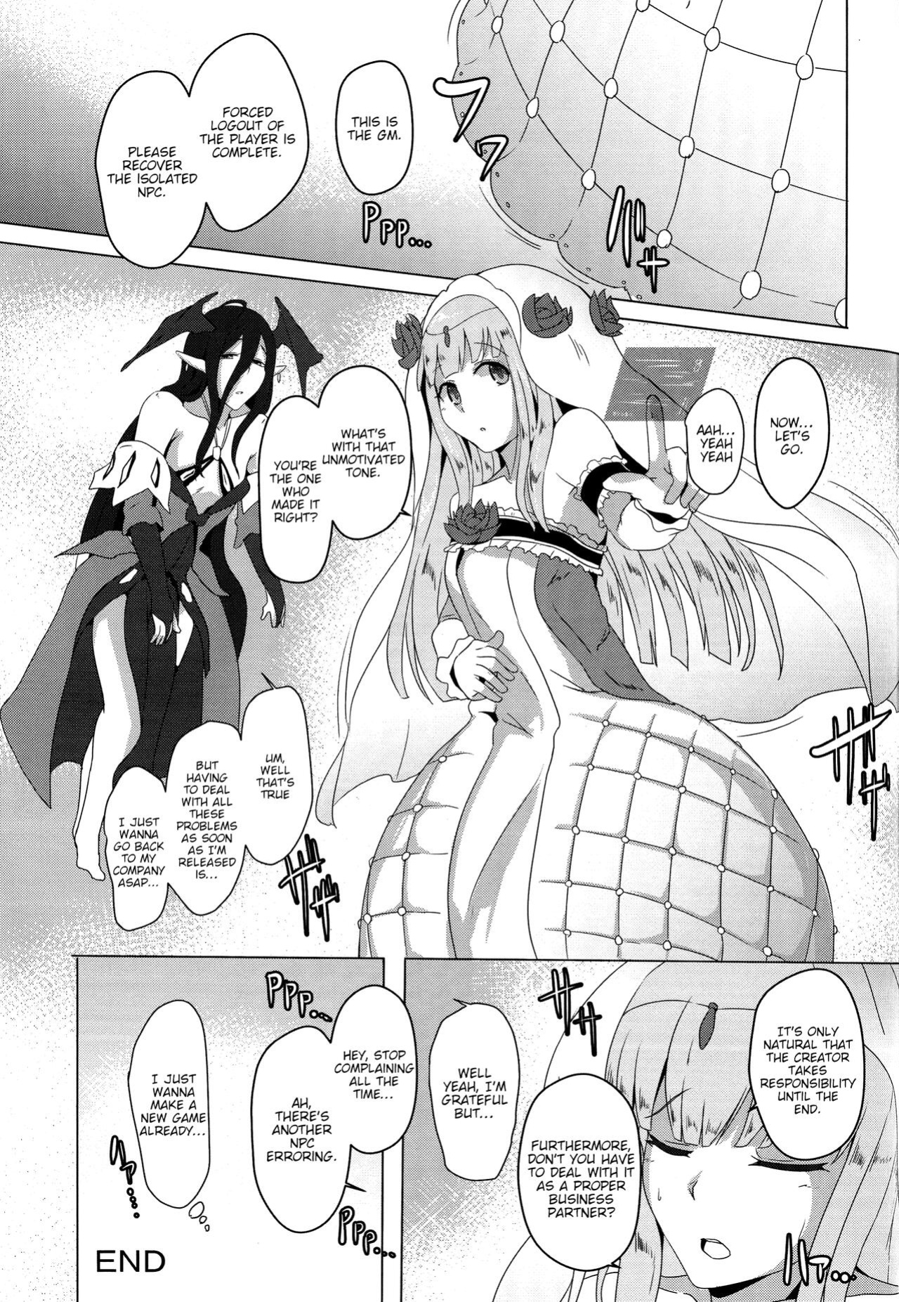 (C92) [CotesDeNoix (Cru)] Megami-sama (AI) to Sex Suru (Hyperdimension Neptunia) [tabibit0]
