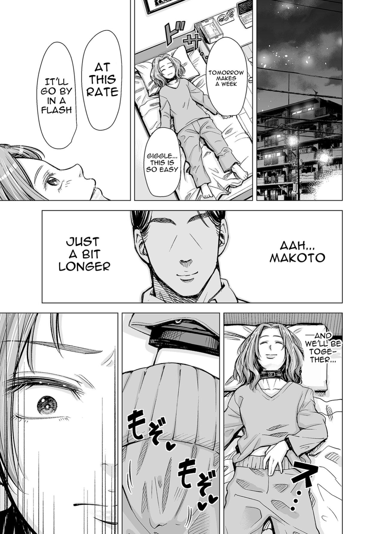 [e9] Danna no Chinko ja, Manzoku Dekinai...? Zenpen | Your Husband's Cock Just Isn't Enough, Isn't It...? -Full Compilation-