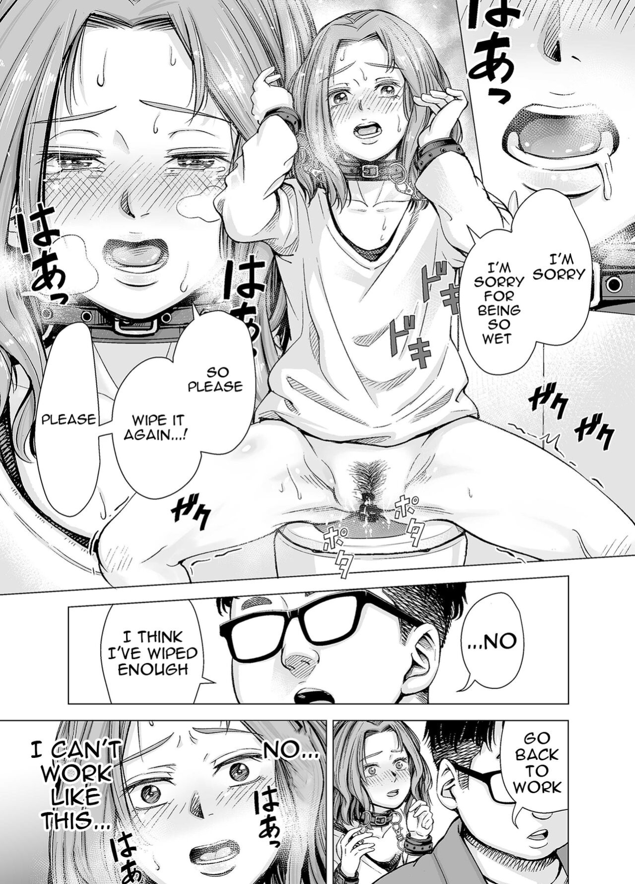 [e9] Danna no Chinko ja, Manzoku Dekinai...? Zenpen | Your Husband's Cock Just Isn't Enough, Isn't It...? -Full Compilation-