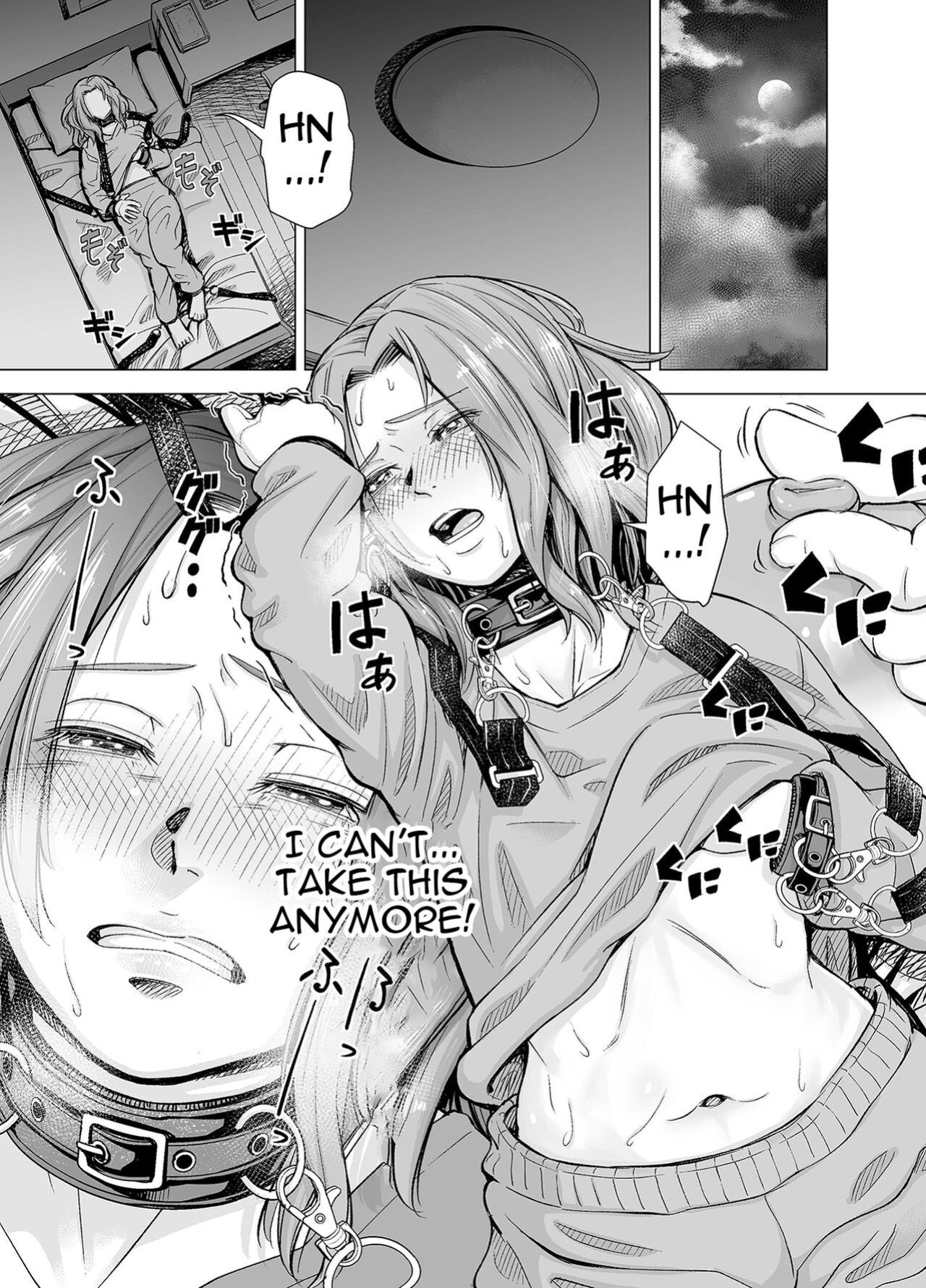 [e9] Danna no Chinko ja, Manzoku Dekinai...? Zenpen | Your Husband's Cock Just Isn't Enough, Isn't It...? -Full Compilation-
