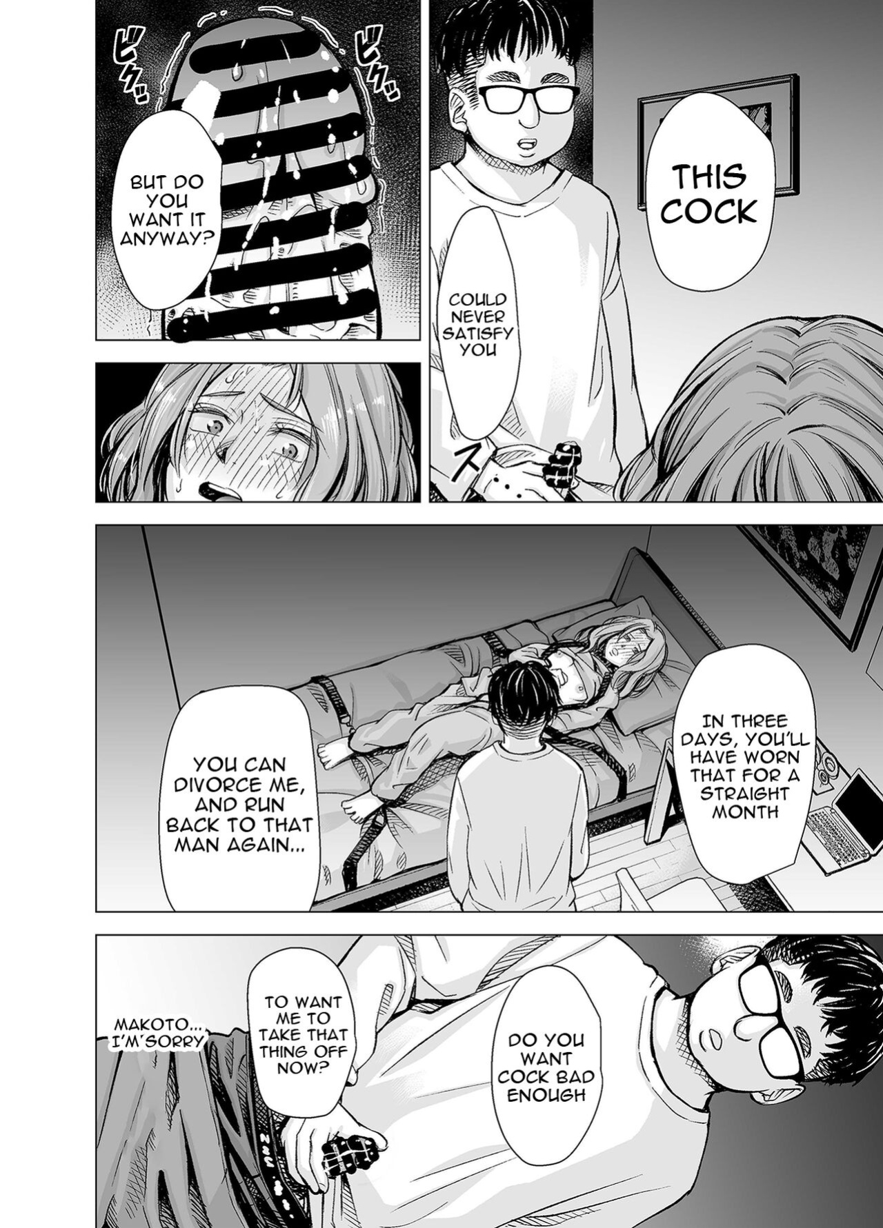 [e9] Danna no Chinko ja, Manzoku Dekinai...? Zenpen | Your Husband's Cock Just Isn't Enough, Isn't It...? -Full Compilation-