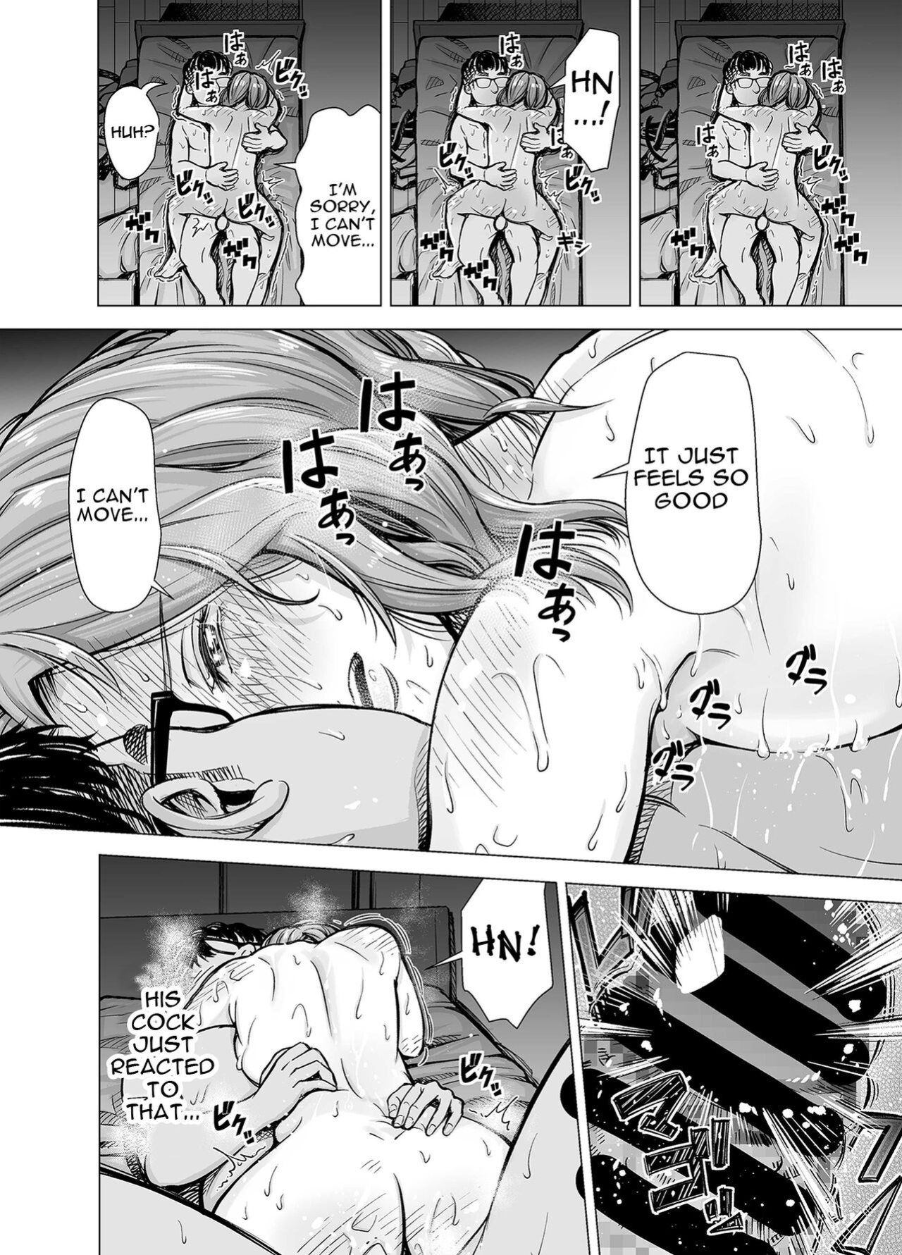 [e9] Danna no Chinko ja, Manzoku Dekinai...? Zenpen | Your Husband's Cock Just Isn't Enough, Isn't It...? -Full Compilation-