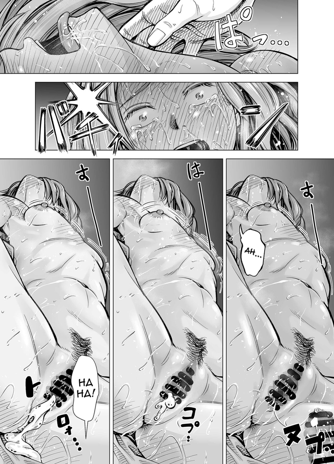 [e9] Danna no Chinko ja, Manzoku Dekinai...? Zenpen | Your Husband's Cock Just Isn't Enough, Isn't It...? -Full Compilation-
