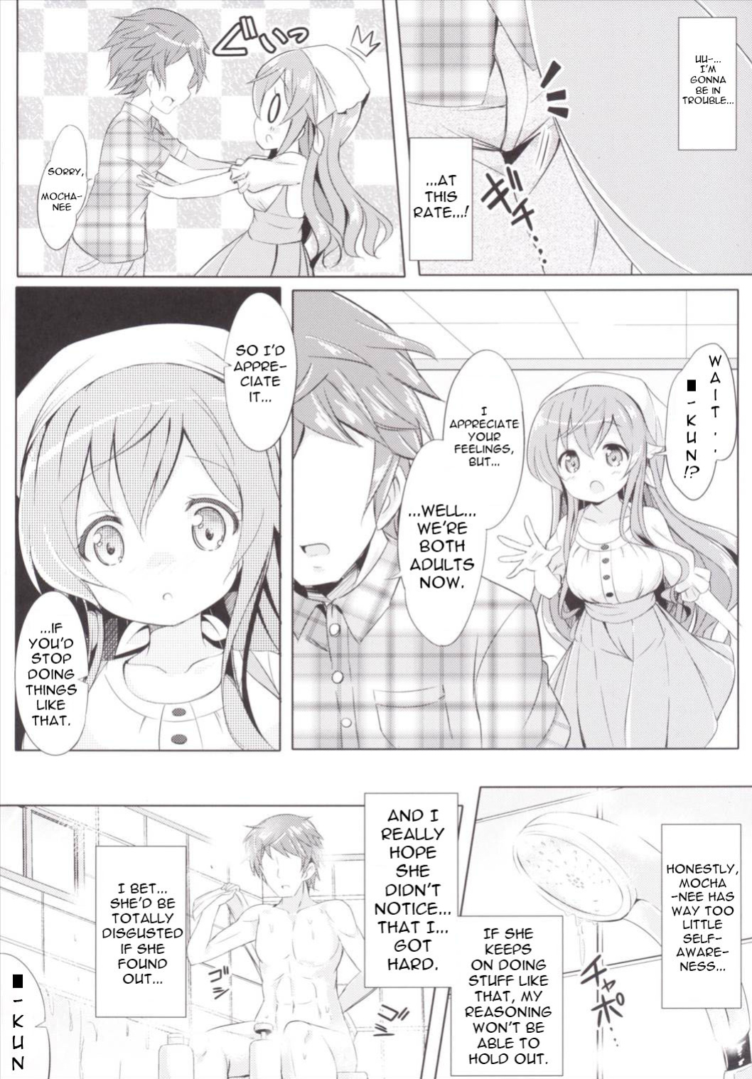 (COMIC1☆10) [0000 (Akito.)] Moka Onee-chan to Ofuro | In The Bath With Moka Onee-chan (Gochuumon wa Usagi Desu ka?)