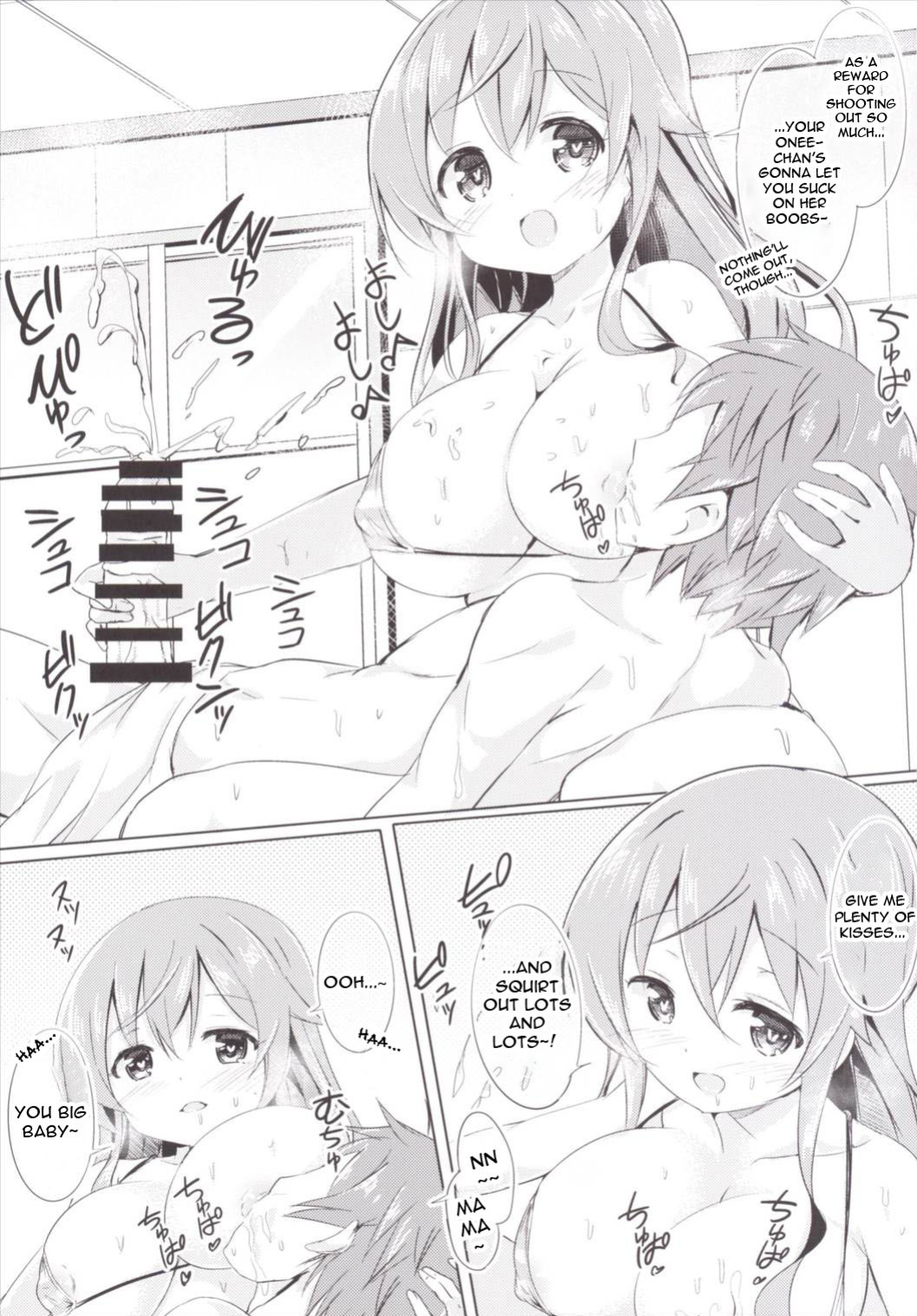 (COMIC1☆10) [0000 (Akito.)] Moka Onee-chan to Ofuro | In The Bath With Moka Onee-chan (Gochuumon wa Usagi Desu ka?)