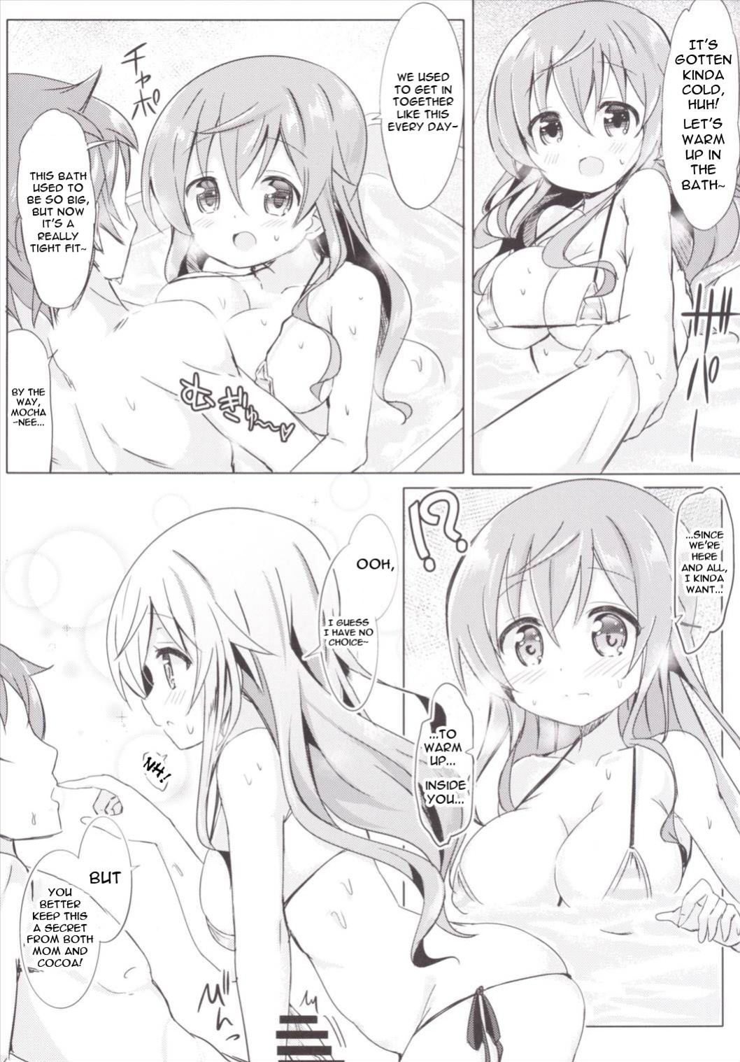 (COMIC1☆10) [0000 (Akito.)] Moka Onee-chan to Ofuro | In The Bath With Moka Onee-chan (Gochuumon wa Usagi Desu ka?)