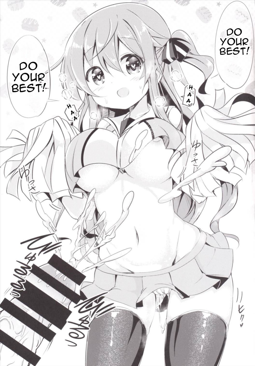 (COMIC1☆10) [0000 (Akito.)] Moka Onee-chan to Ofuro | In The Bath With Moka Onee-chan (Gochuumon wa Usagi Desu ka?)