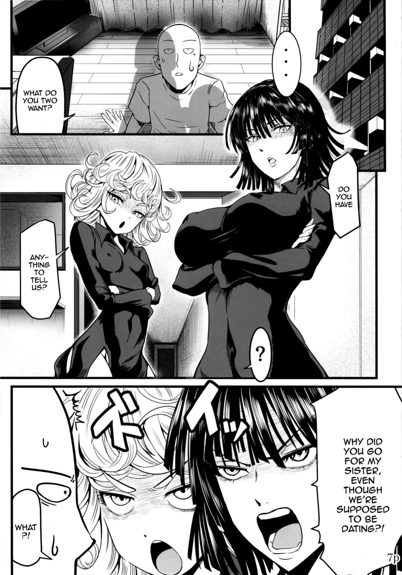 [Uchuu Porta (Kawa)] Dekoboko Love sister 5-gekime | Odd Love Sister 5 (One Punch Man)