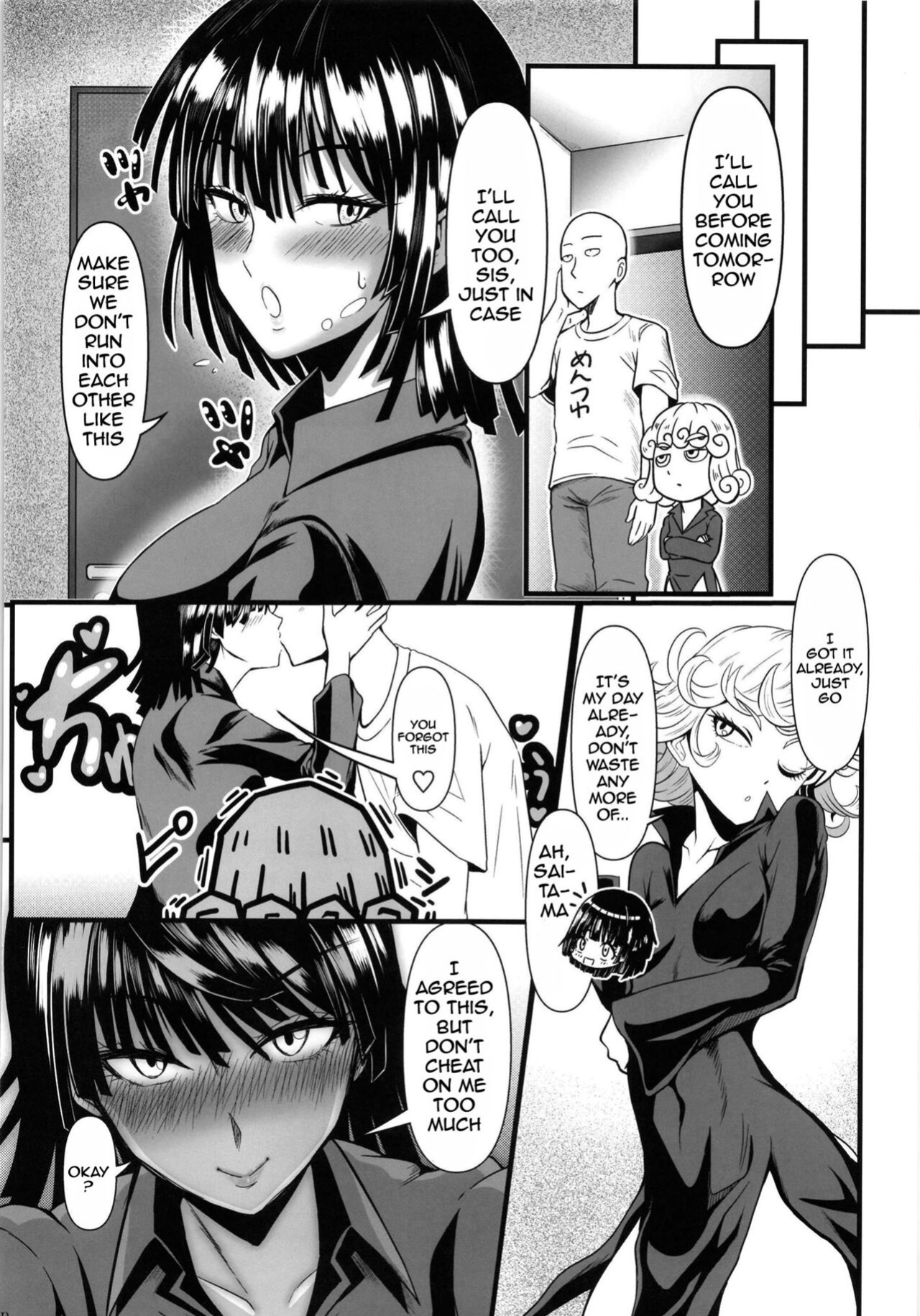 [Uchuu Porta (Kawa)] Dekoboko Love sister 5-gekime | Odd Love Sister 5 (One Punch Man)