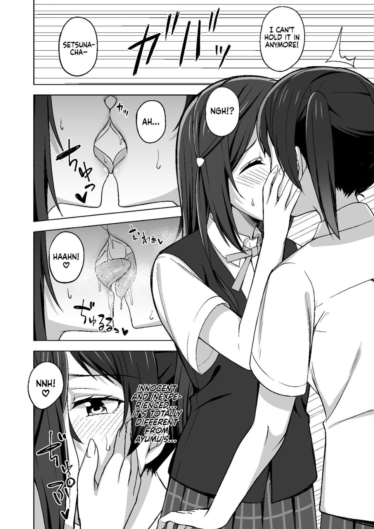 [Enokoro Kurage (NOSA)] Tomaranai HEART | My HEART Won't Stop (Love Live! Nijigasaki High School Idol Club)